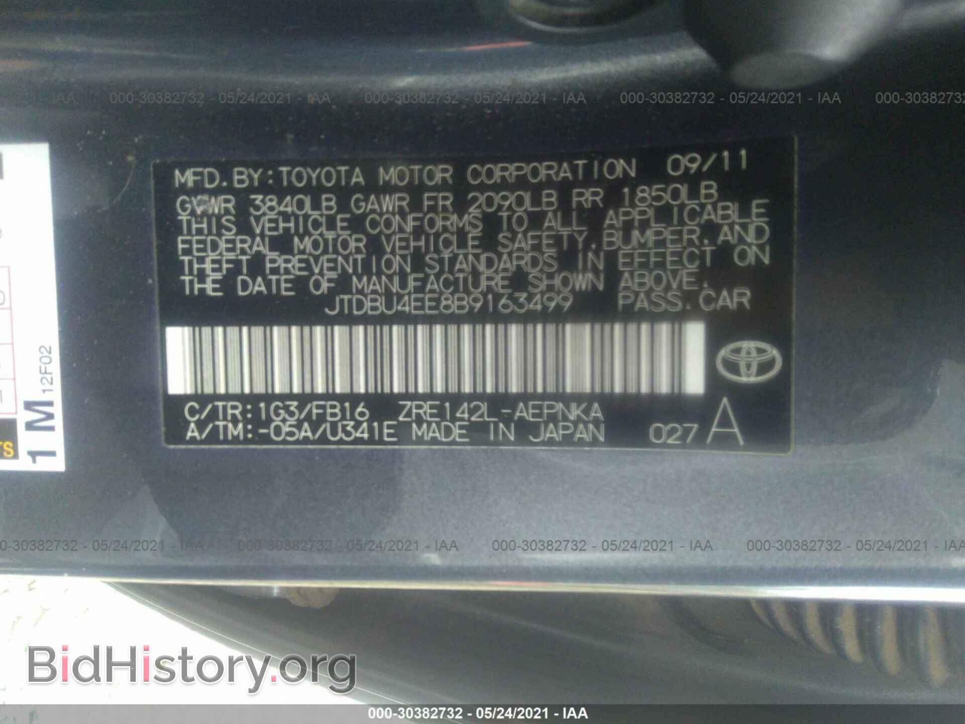 2011 TOYOTA COROLLA - VIN: JTDBU4EE8B9163499 - Фото 9