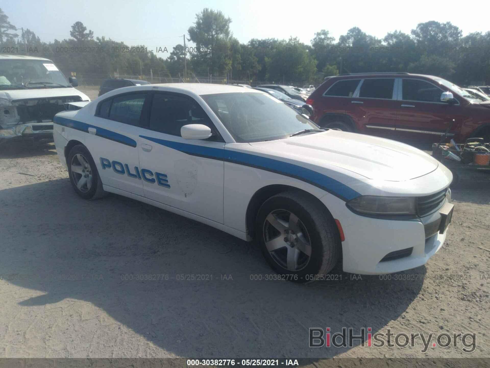 Photo 2C3CDXAT7FH748692 - DODGE CHARGER 2015