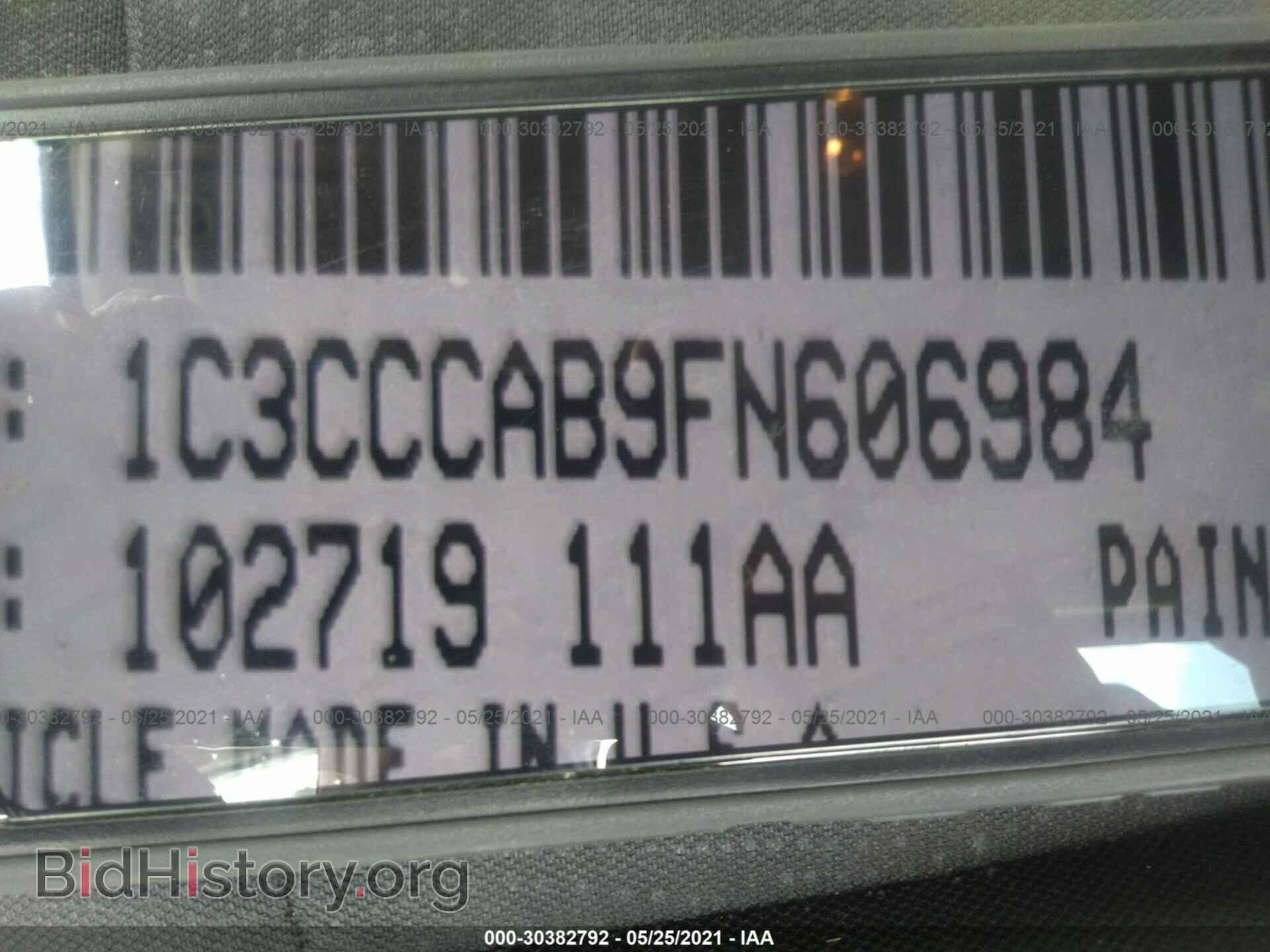 2015 CHRYSLER 200 - VIN: 1C3CCCAB9FN606984 - Фото 9