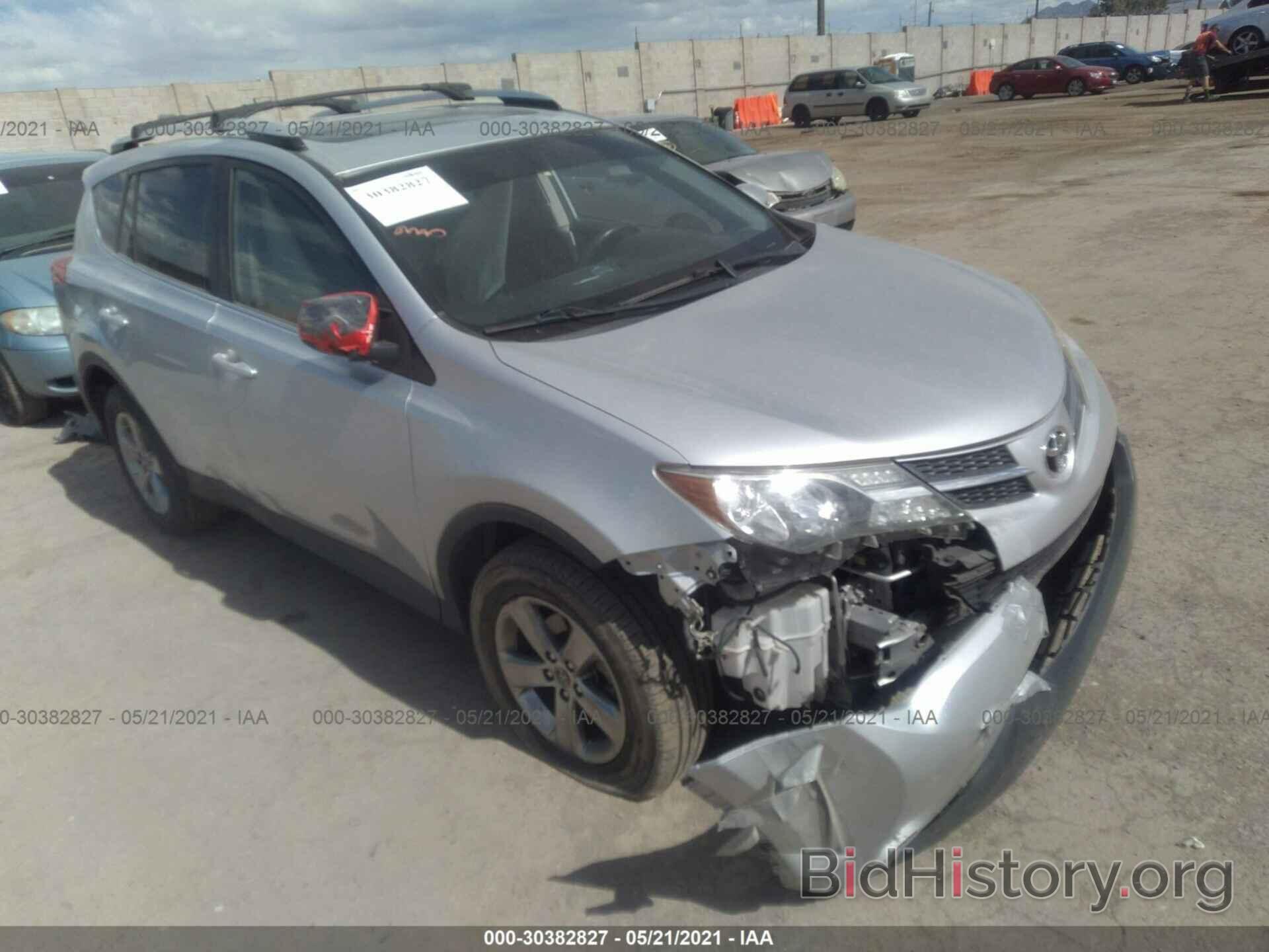 Photo JTMWFREV8FJ048219 - TOYOTA RAV4 2015