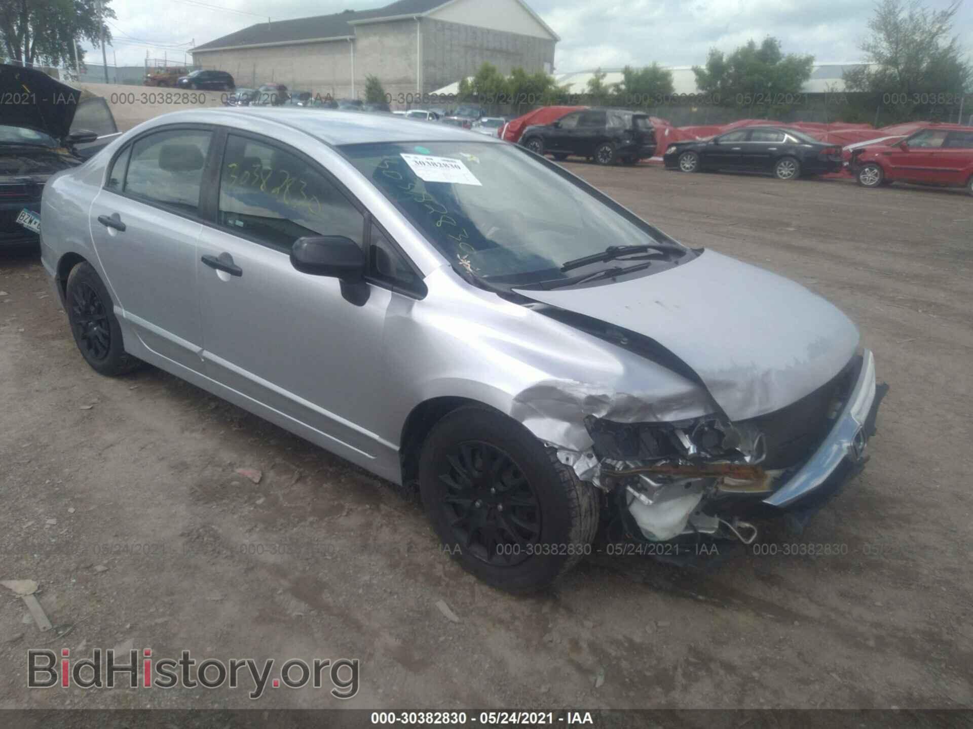 Photo 19XFA1E3XAE028798 - HONDA CIVIC SDN 2010