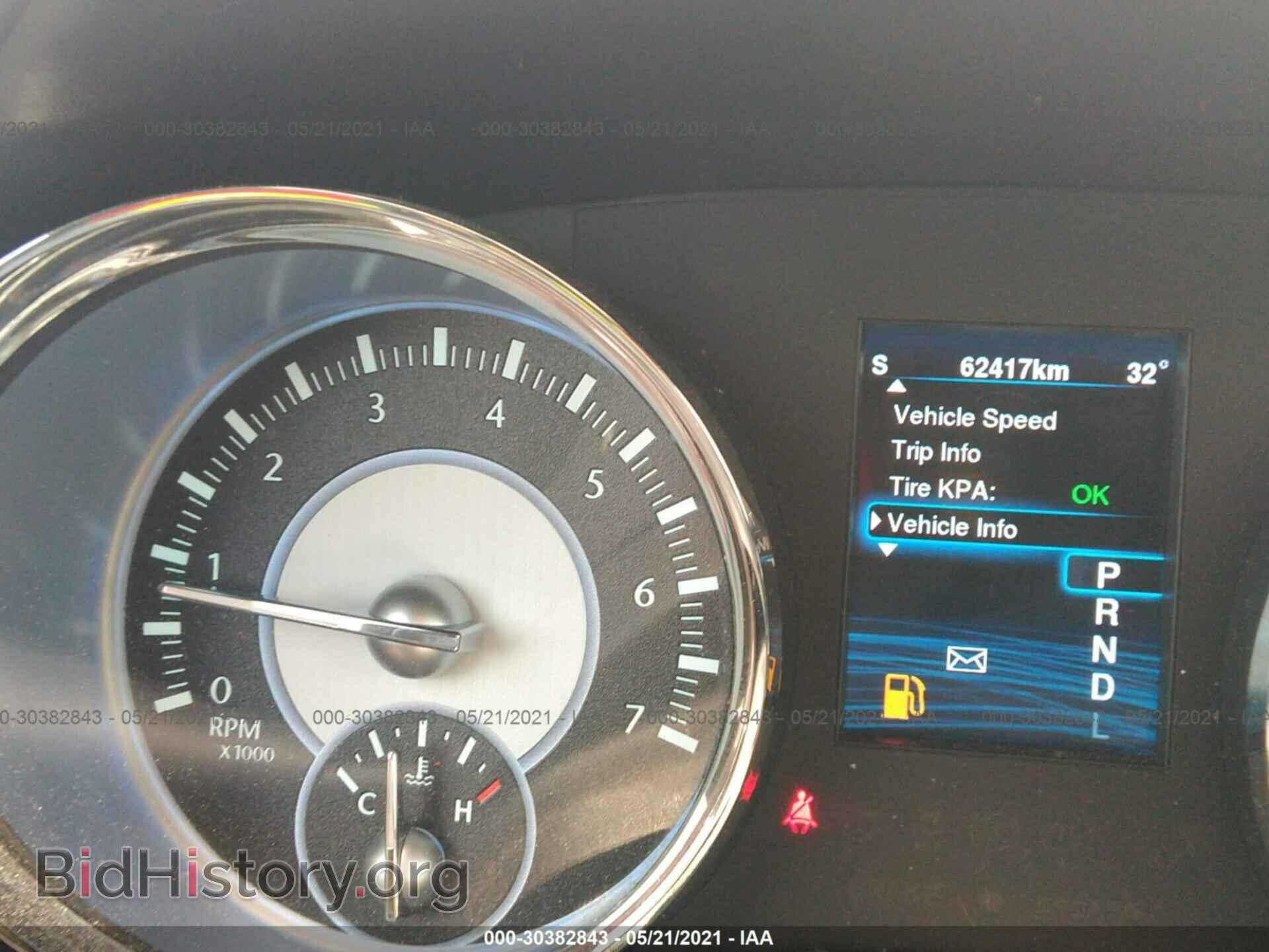 2014 CHRYSLER 300 - VIN: 2C3CCAEG5EH264726 - Фото 7