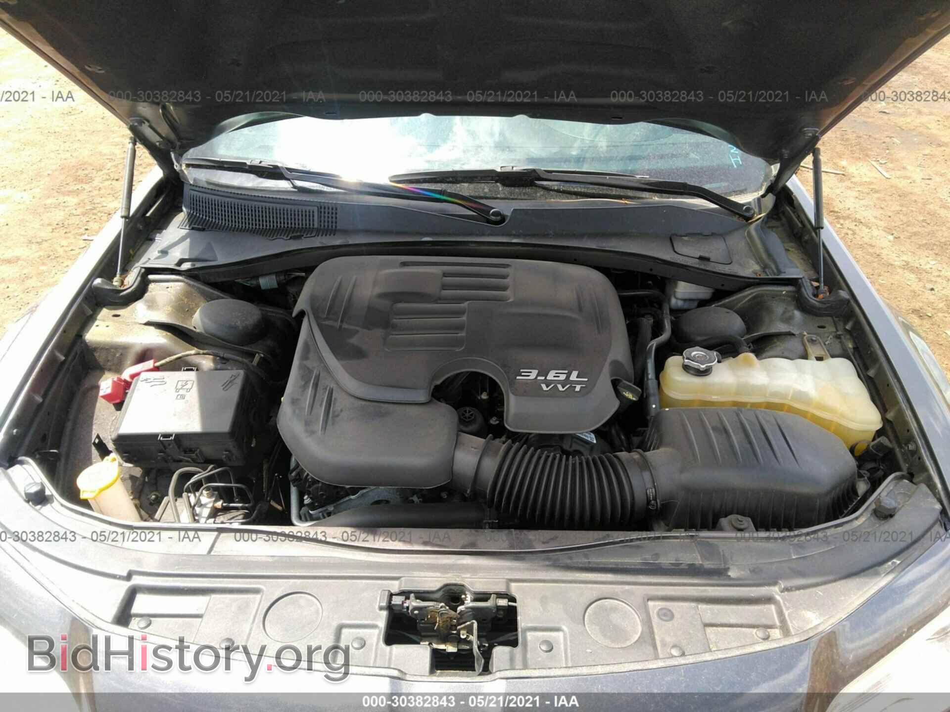 2014 CHRYSLER 300 - VIN: 2C3CCAEG5EH264726 - Фото 10