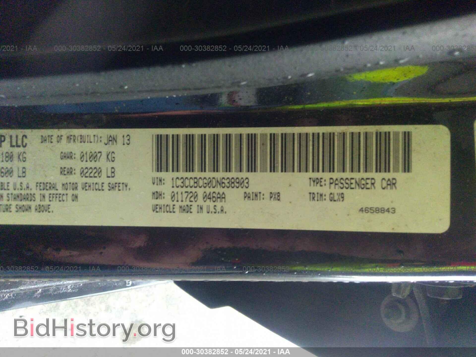 2013 CHRYSLER 200 - VIN: 1C3CCBCG0DN638903 - Фото 9