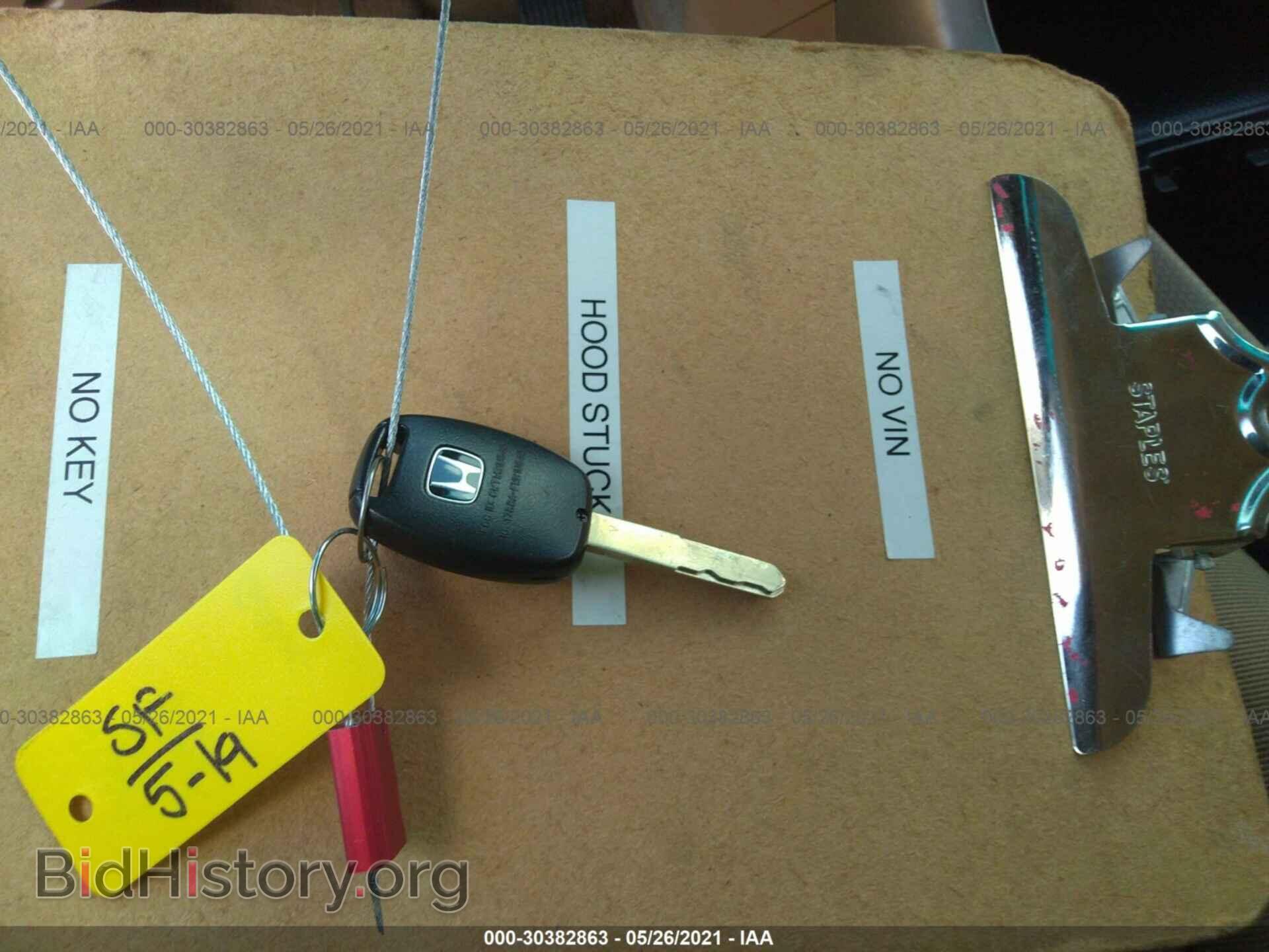 2007 HONDA PILOT - VIN: 5FNYF28127B004816 - Фото 11