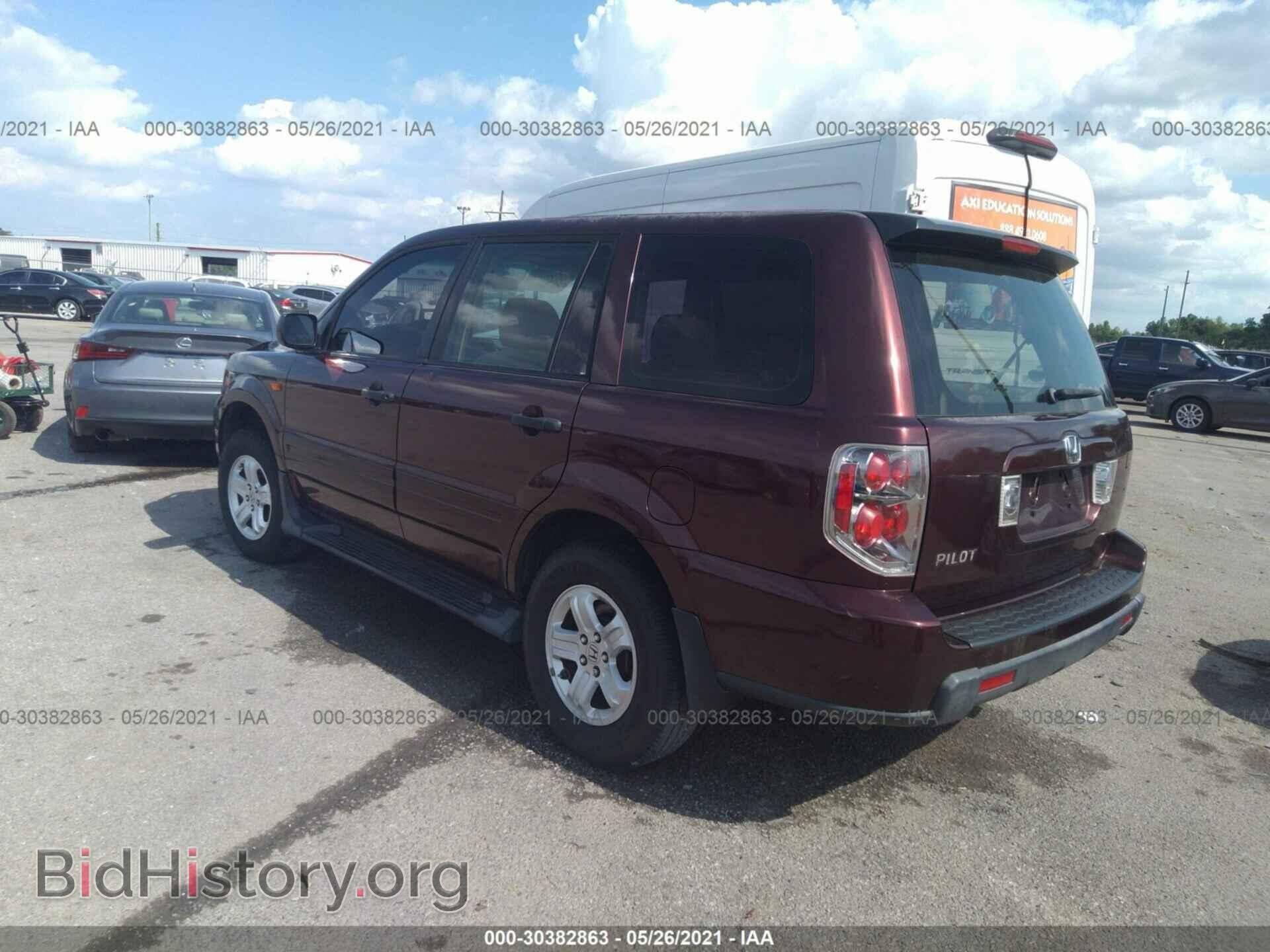 2007 HONDA PILOT - VIN: 5FNYF28127B004816 - Фото 3