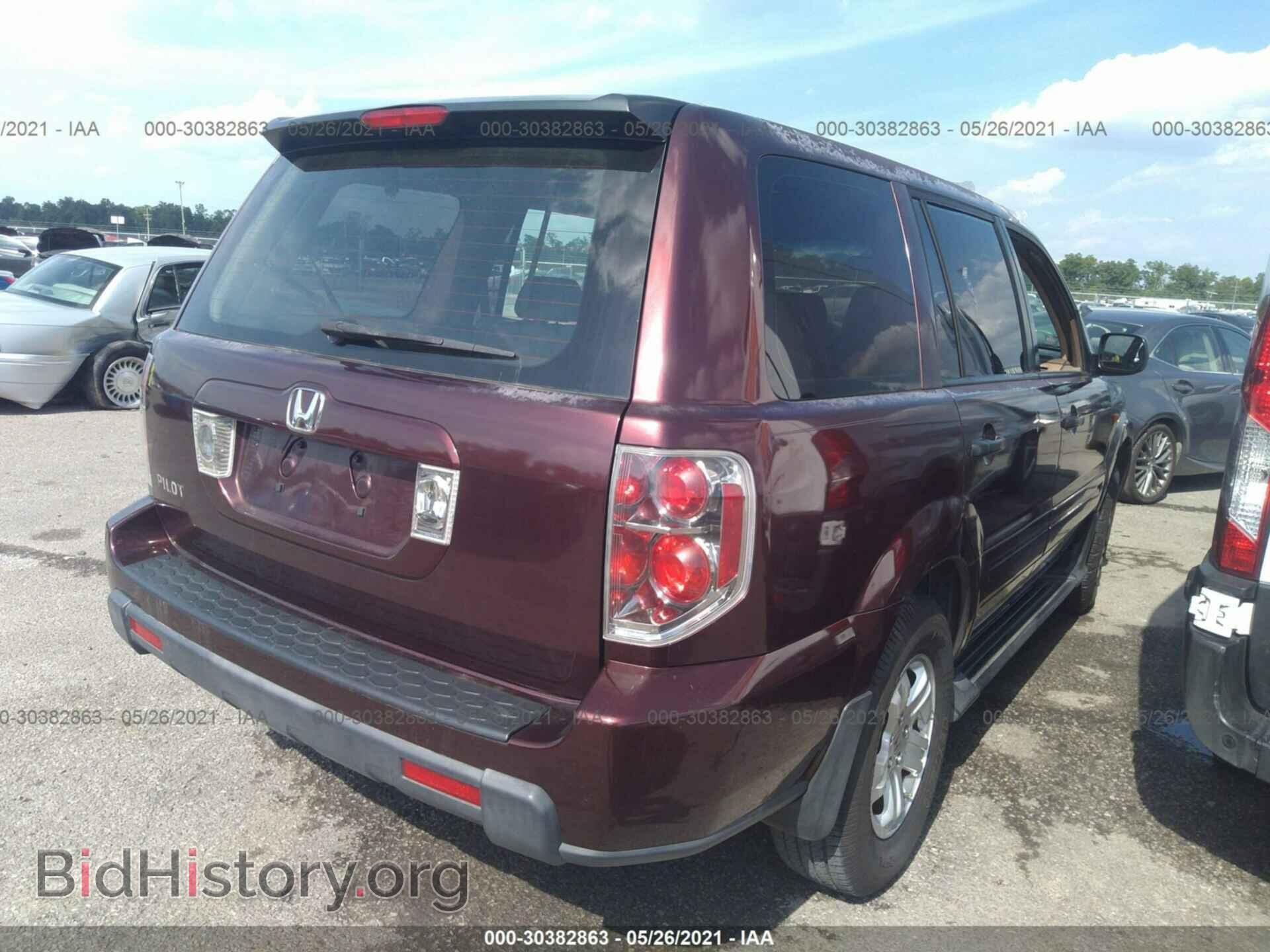 2007 HONDA PILOT - VIN: 5FNYF28127B004816 - Фото 4