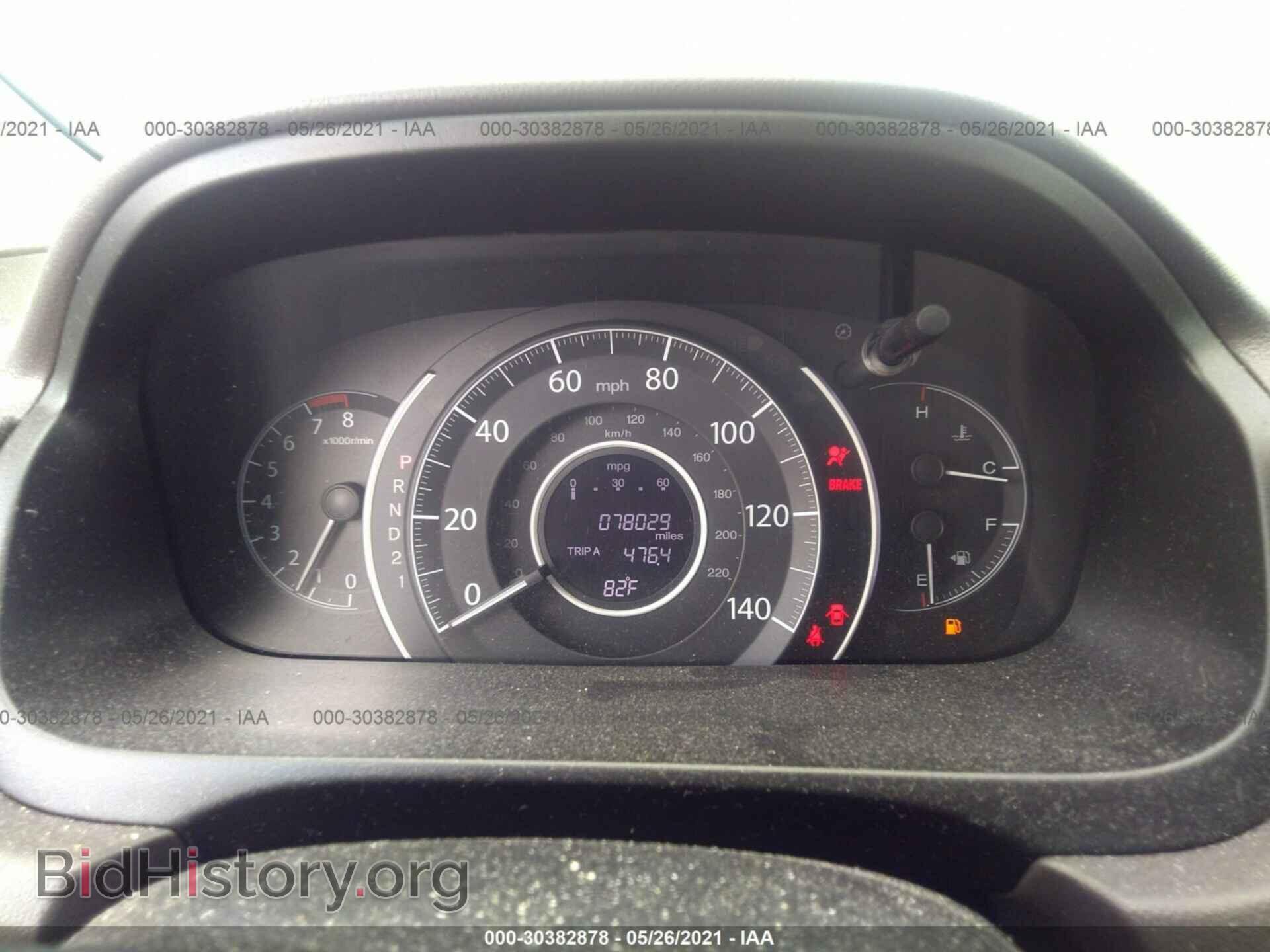2012 HONDA CR-V - VIN: 5J6RM3H74CL041016 - Фото 7