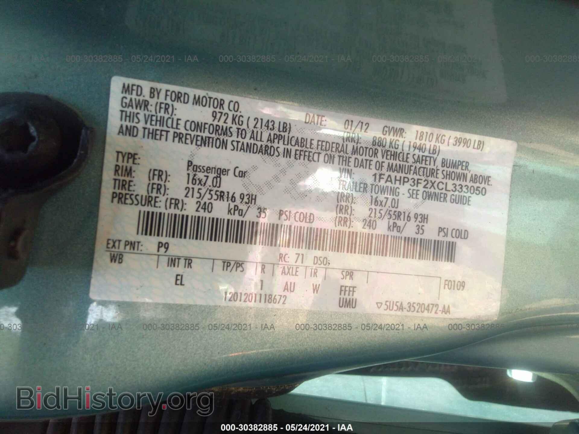 2012 FORD FOCUS - VIN: 1FAHP3F2XCL333050 - Photo 9