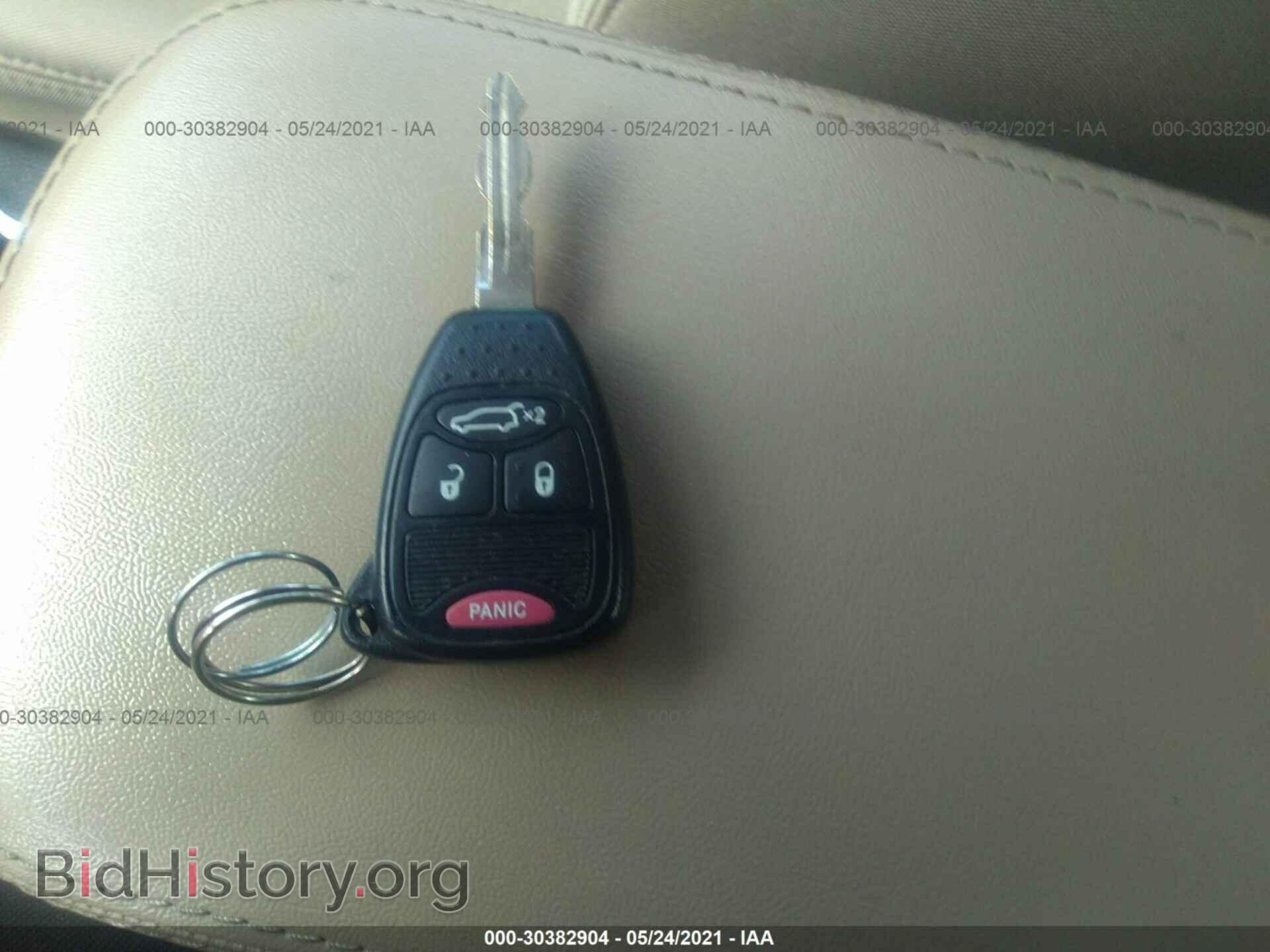 2013 CHRYSLER 200 - VIN: 1C3CCBBB8DN603192 - Фото 11