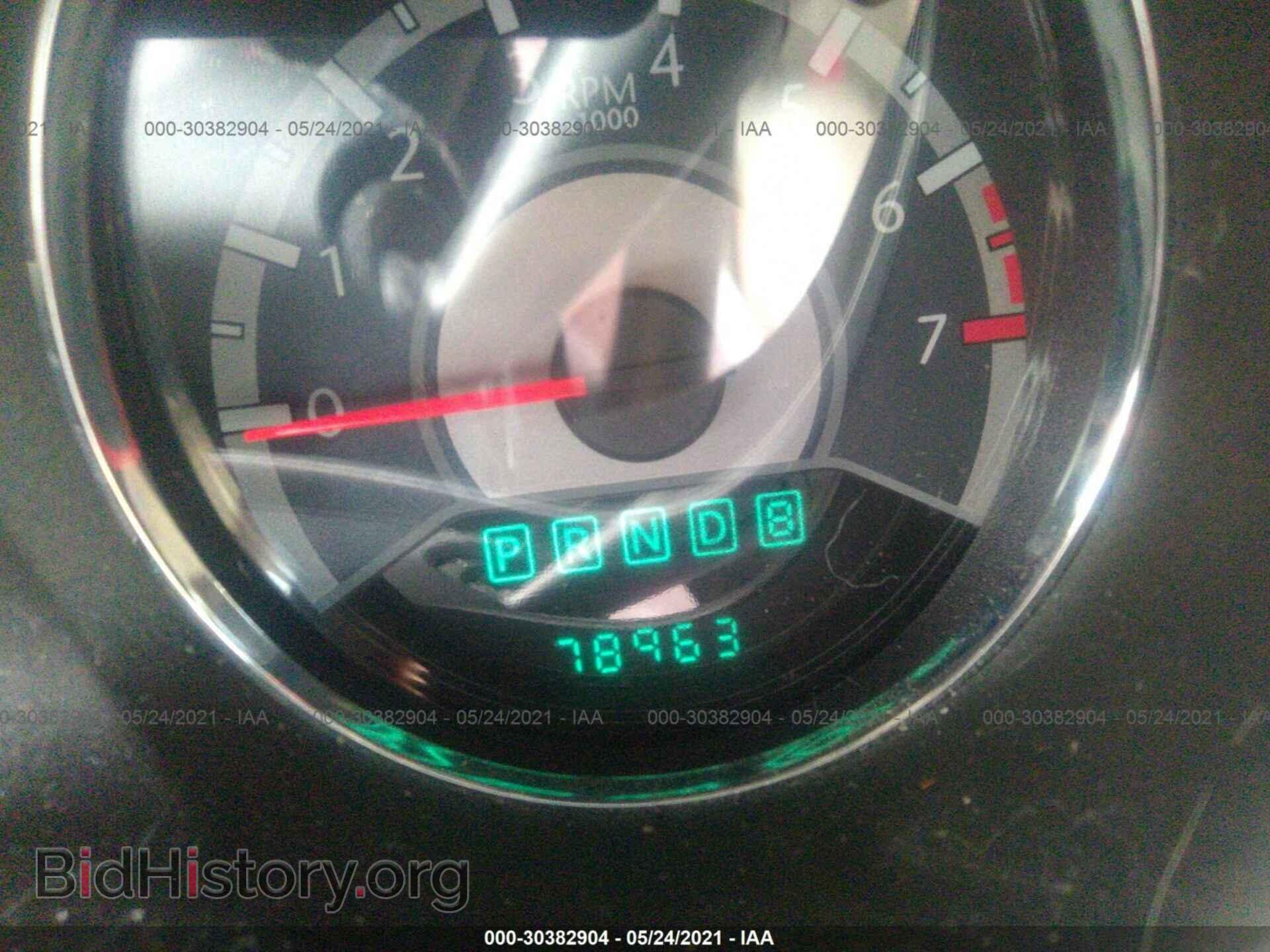 2013 CHRYSLER 200 - VIN: 1C3CCBBB8DN603192 - Фото 7