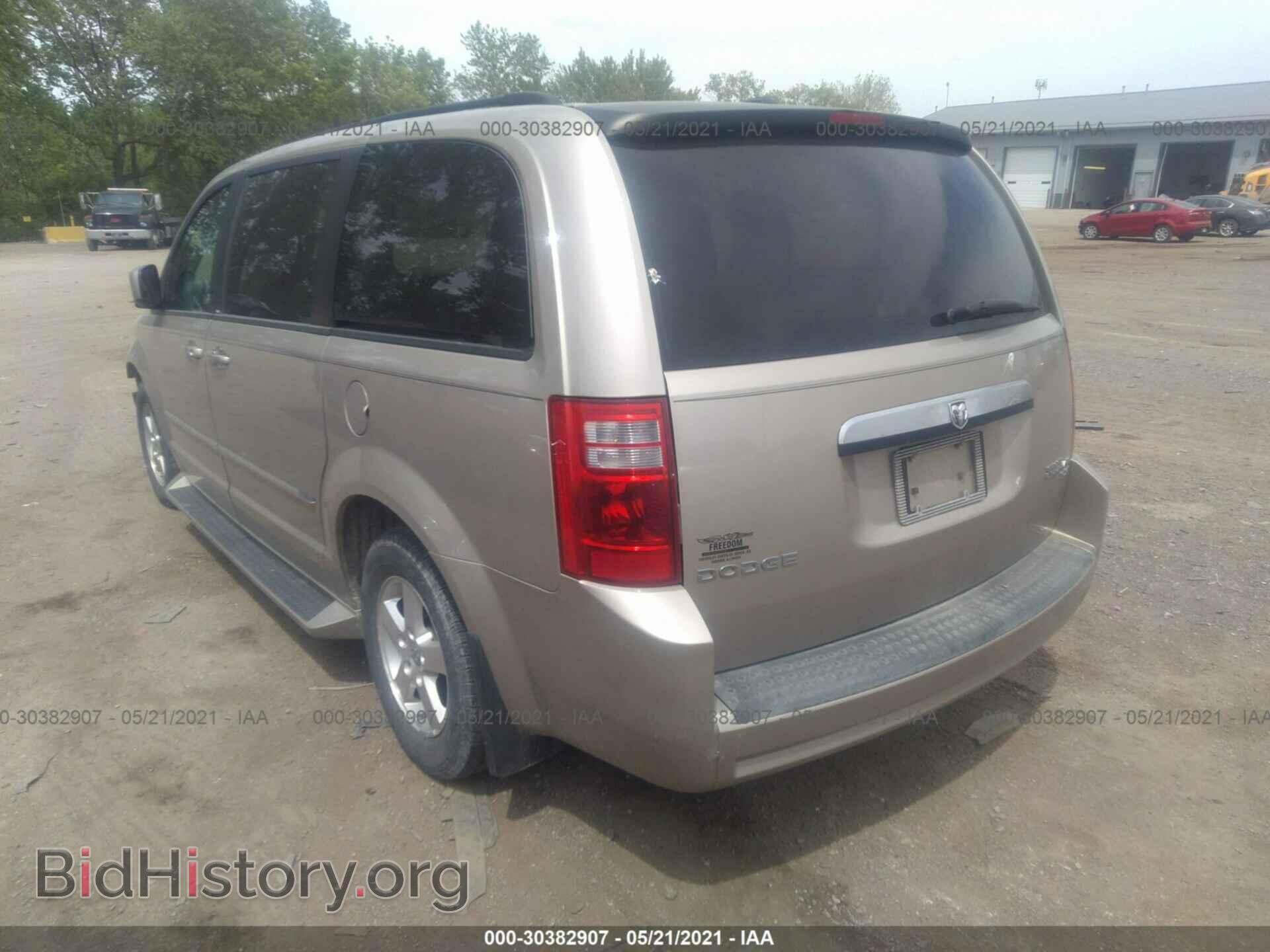 2009 DODGE GRAND CARAVAN - VIN: 2D8HN541X9R651726 - Фото 3