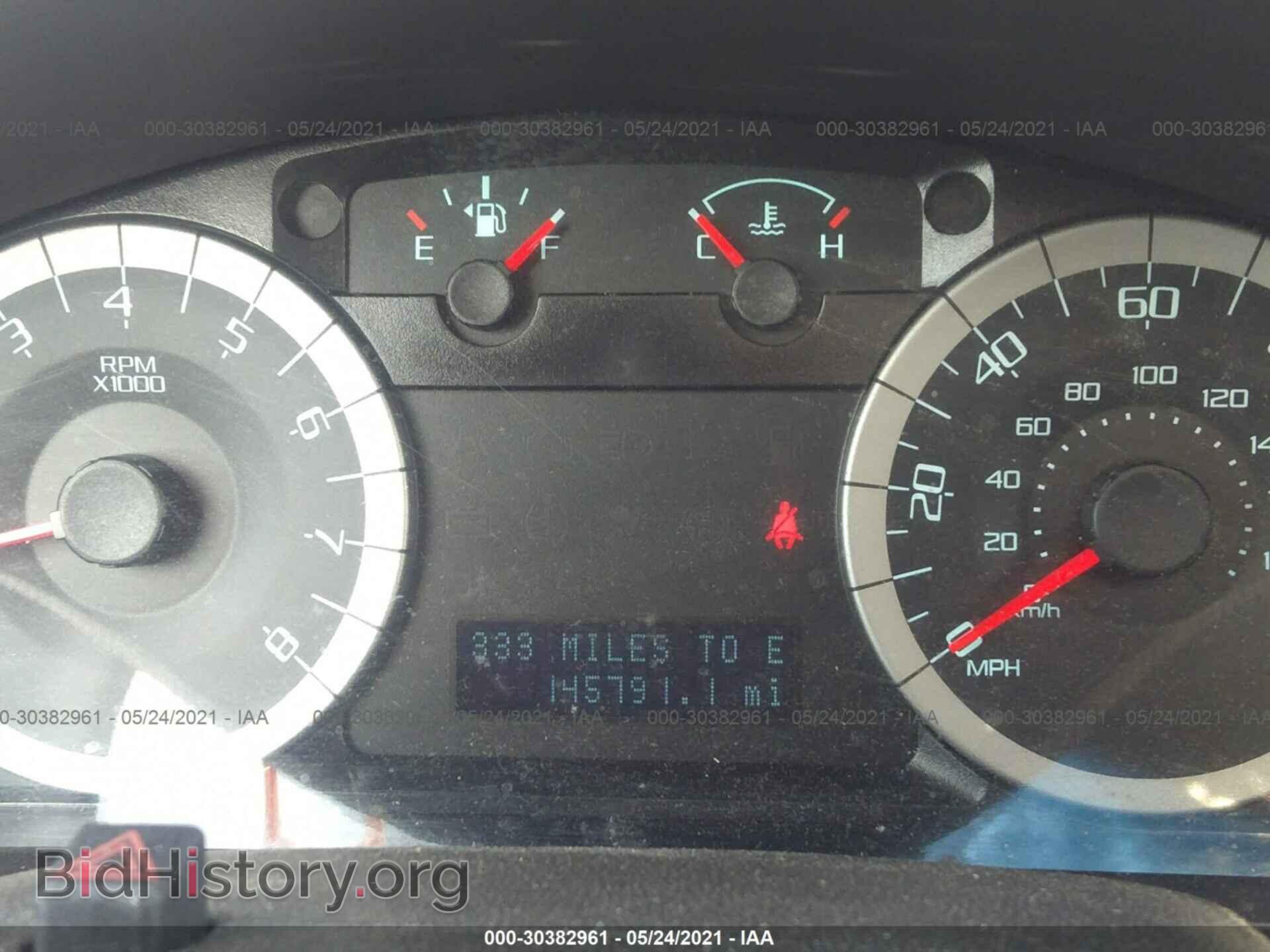 2011 FORD ESCAPE - VIN: 1FMCU9EG1BKC23954 - Фото 7