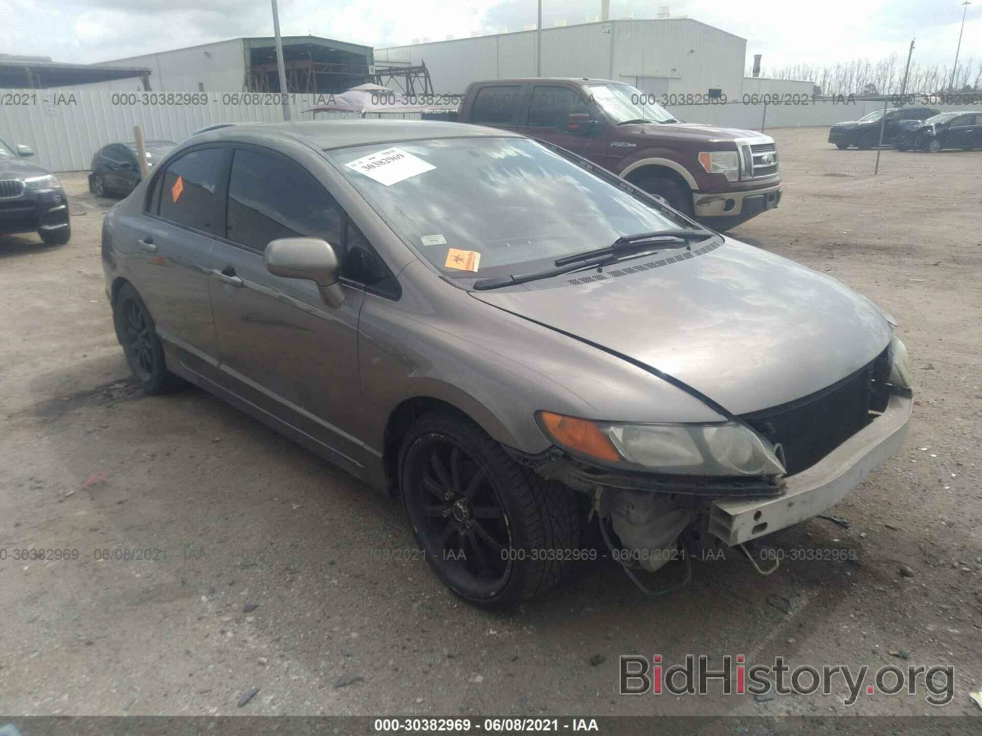 Photo 1HGFA15587L073371 - HONDA CIVIC SDN 2007