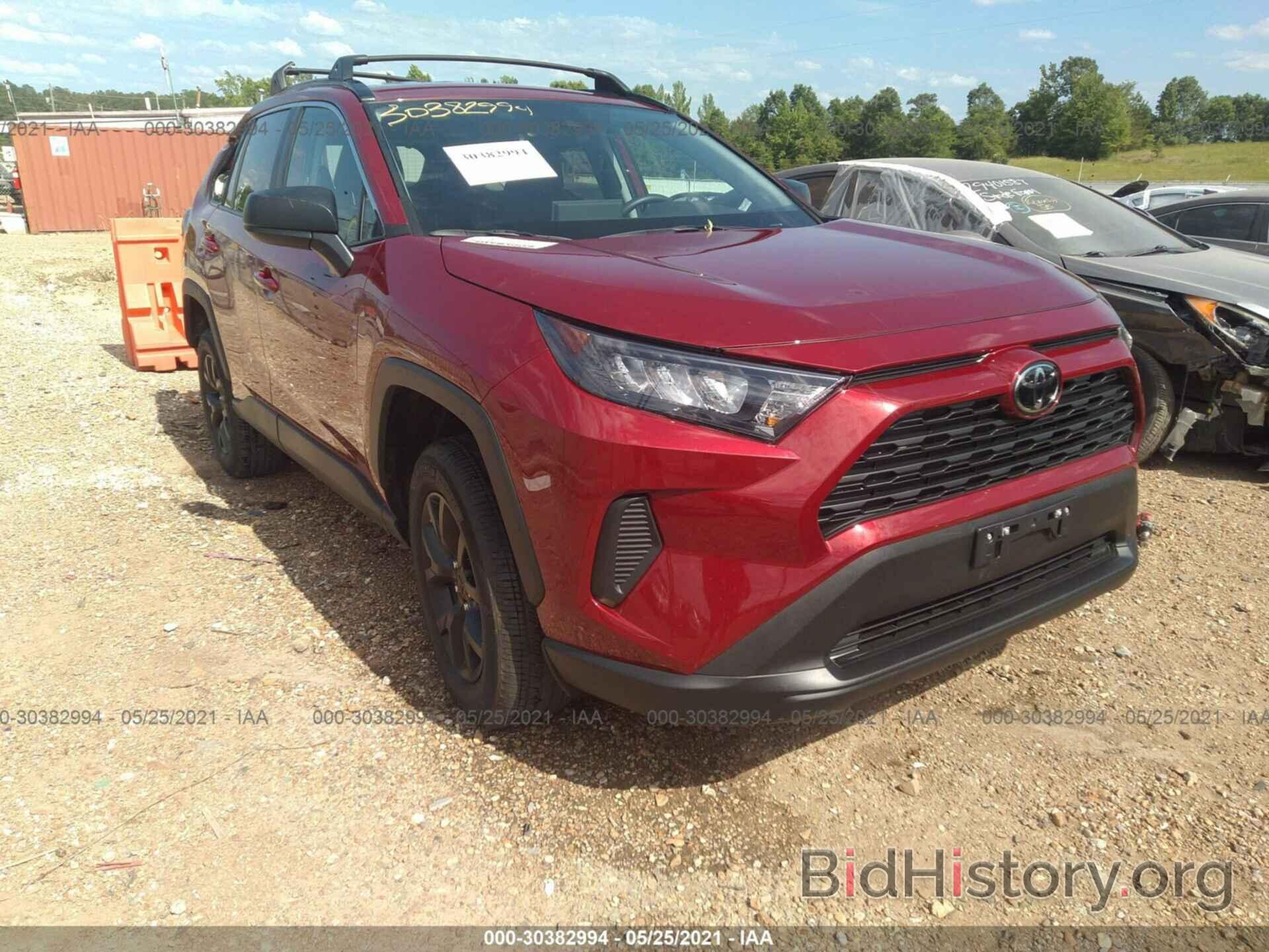 Фотография 2T3H1RFV7MW140927 - TOYOTA RAV4 2021