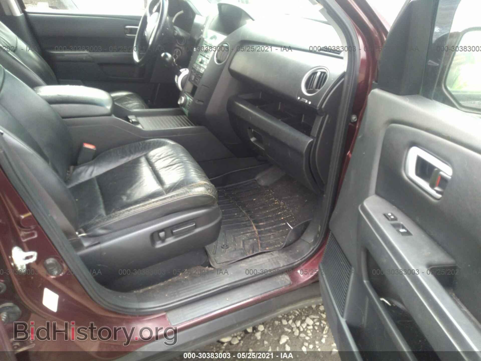 2009 HONDA PILOT - VIN: 5FNYF489X9B014580 - Фото 5