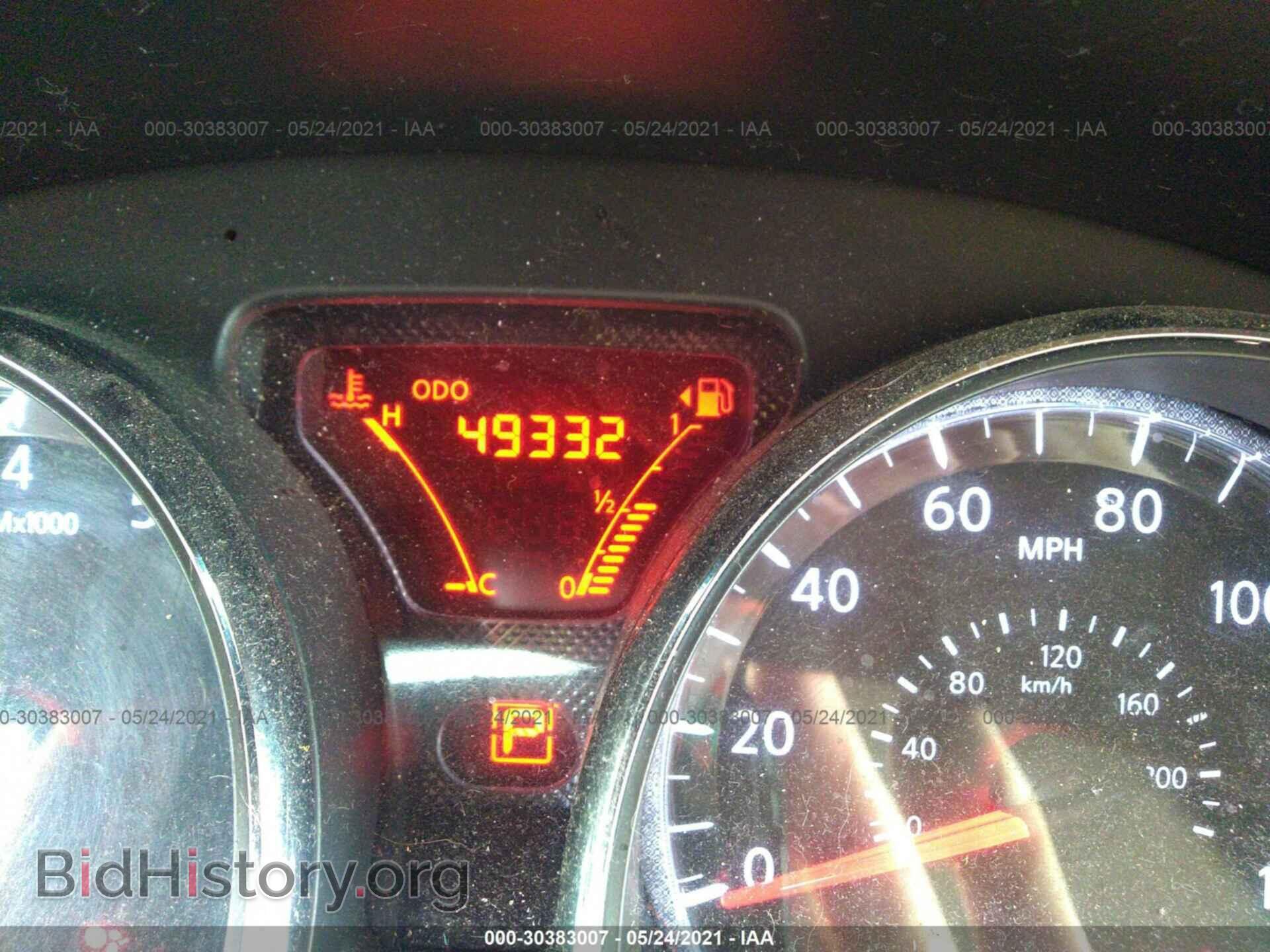2015 NISSAN VERSA NOTE - VIN: 3N1CE2CP6FL368846 - Photo 7