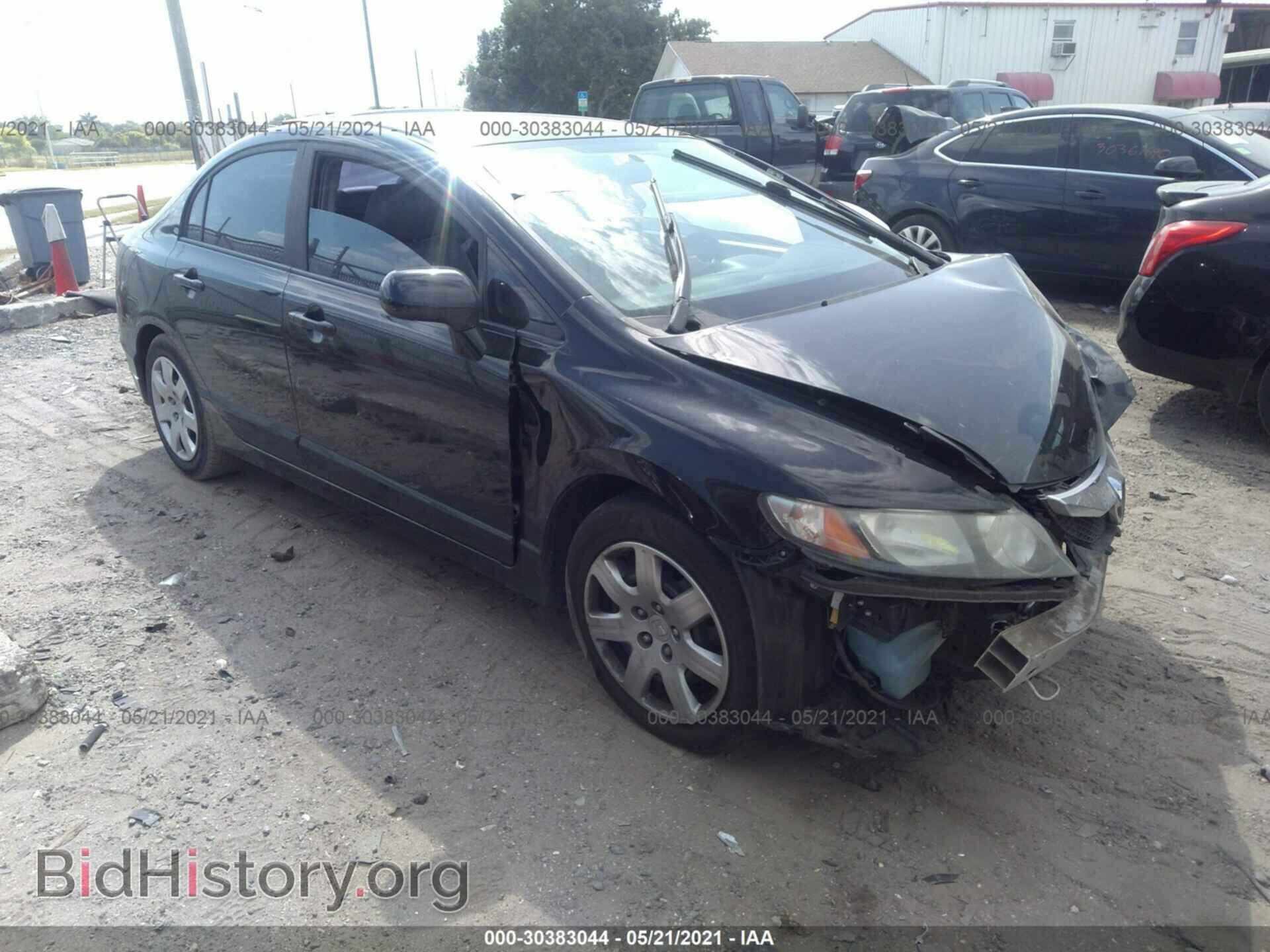 Photo 19XFA1F51BE004763 - HONDA CIVIC SDN 2011