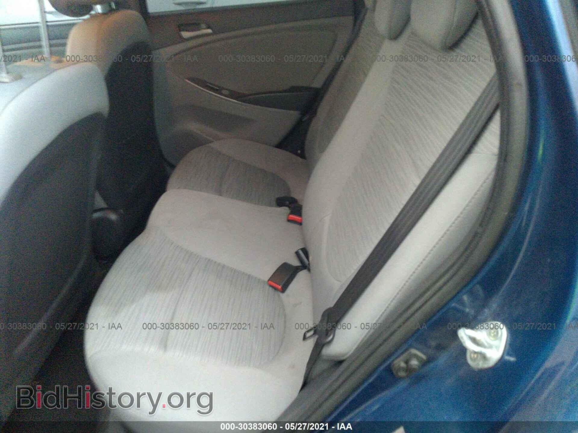 2015 HYUNDAI ACCENT - VIN: KMHCT4AE6FU795445 - Фото 8