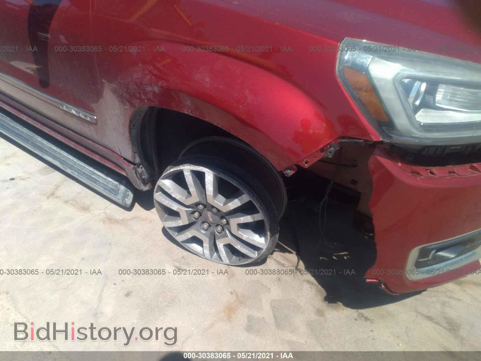 2014 GMC ACADIA - VIN: 1GKKVTKD1EJ324009 - Фото 6