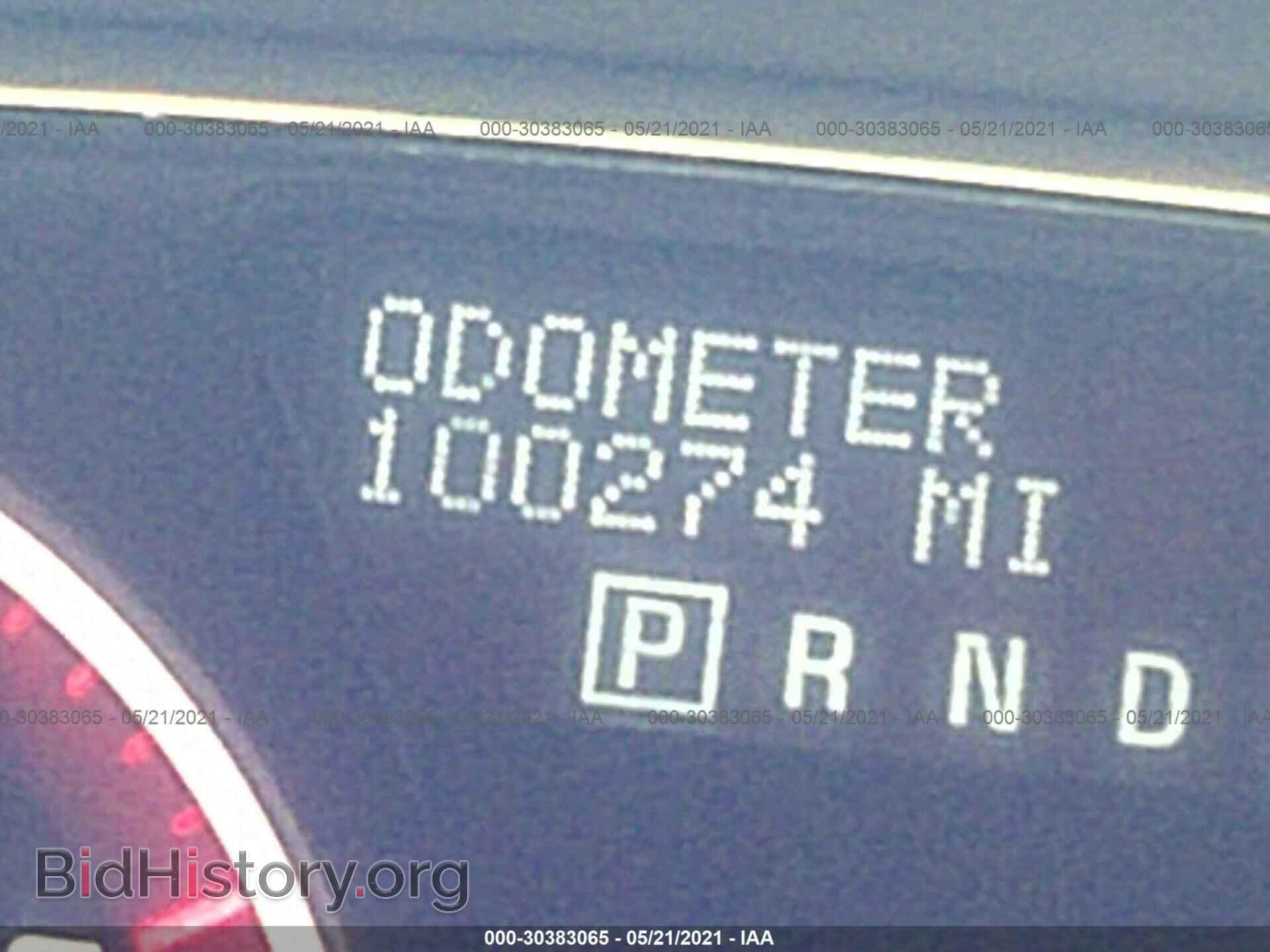 2014 GMC ACADIA - VIN: 1GKKVTKD1EJ324009 - Фото 7