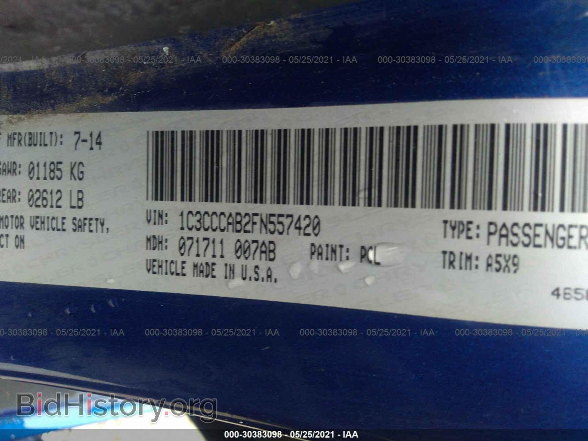 2015 CHRYSLER 200 - VIN: 1C3CCCAB2FN557420 - Фото 9