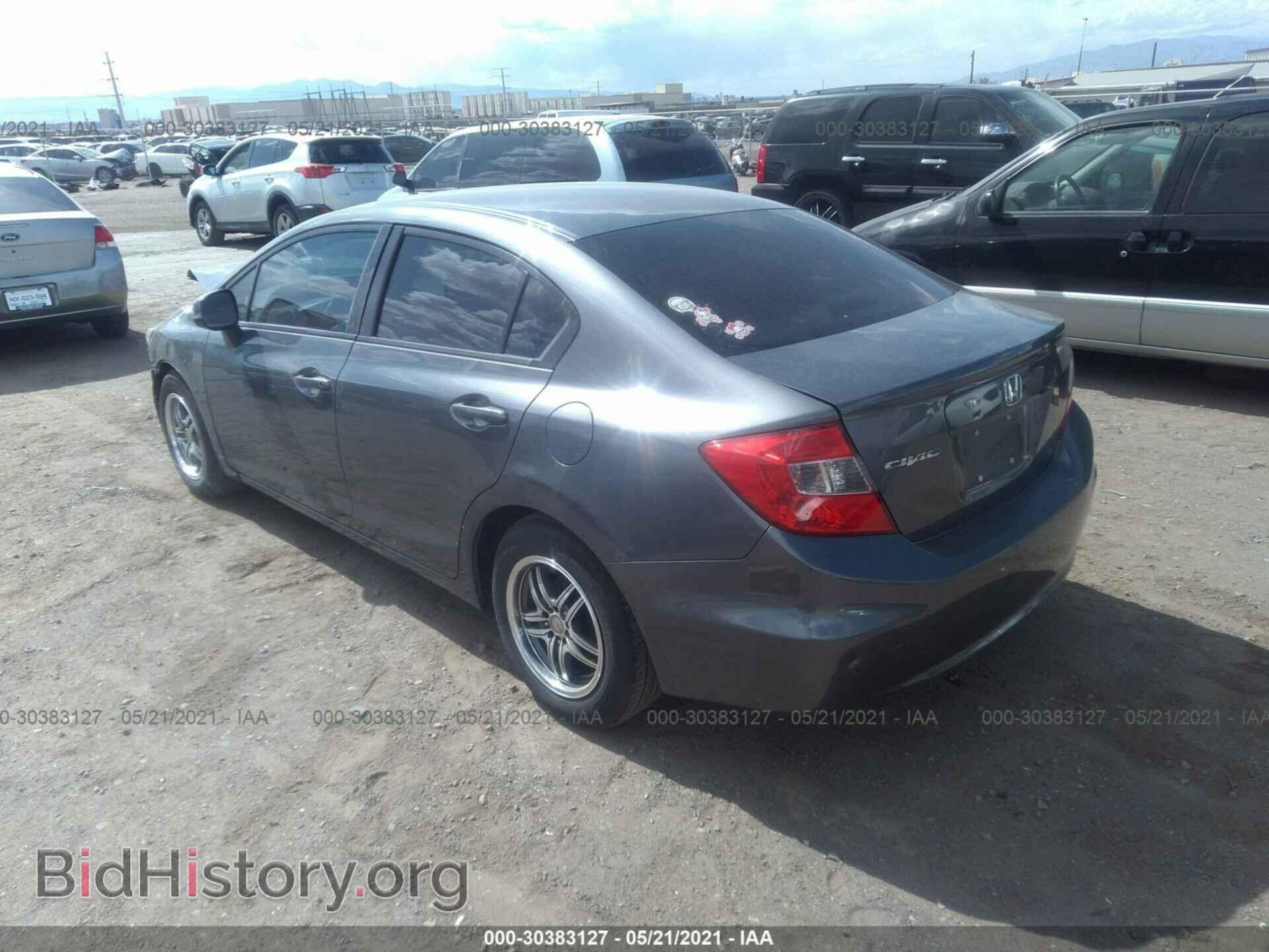2012 HONDA CIVIC SDN - VIN: 19XFB2F58CE350426 - Фото 3