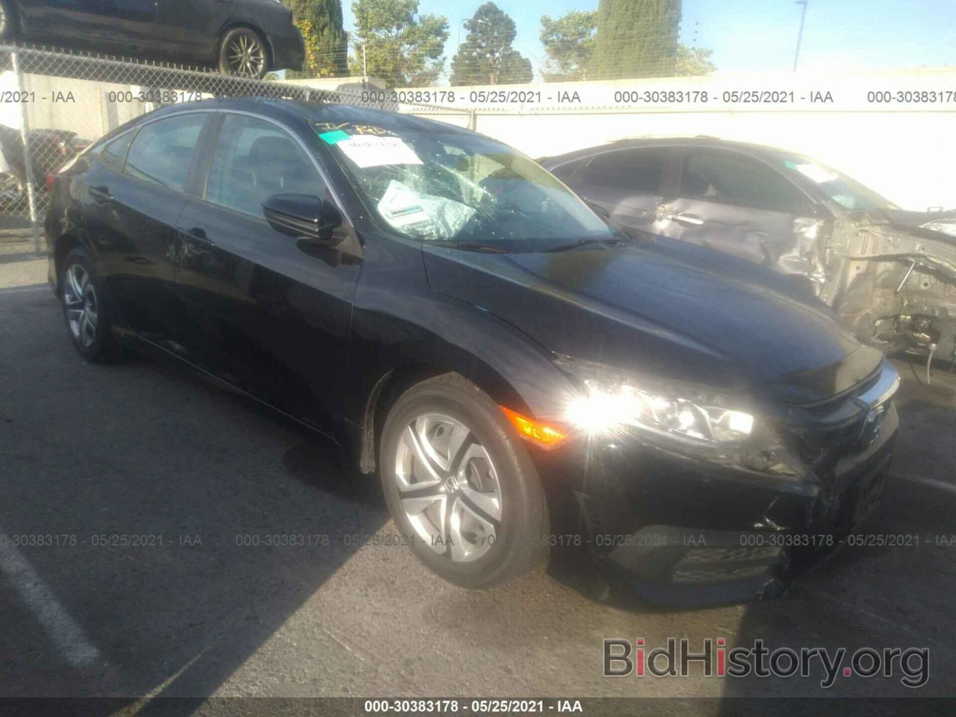 Photo 2HGFC2F55JH596494 - HONDA CIVIC SEDAN 2018