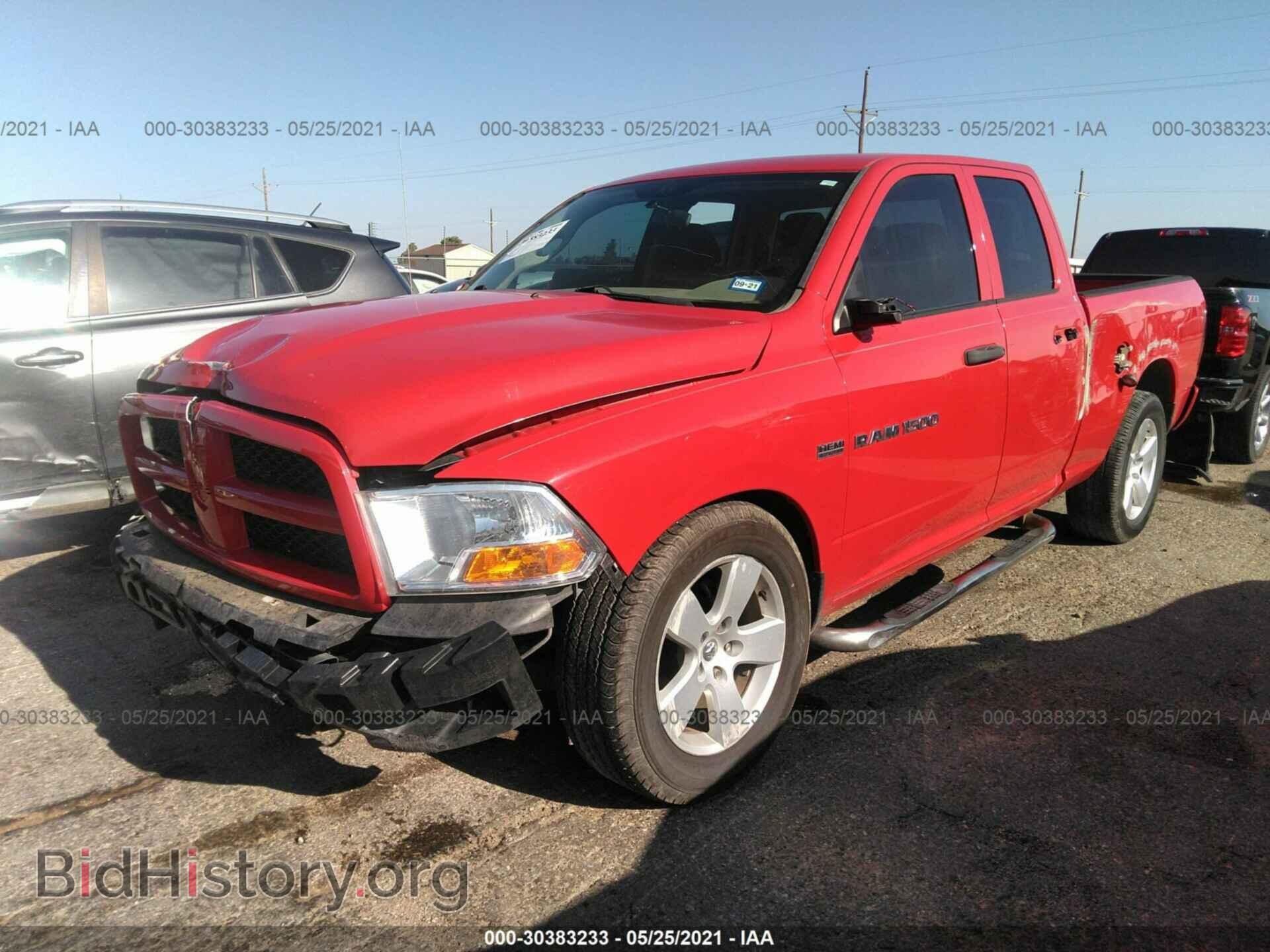 2012 RAM 1500 - VIN: 1C6RD6FT0CS174165 - Photo 2
