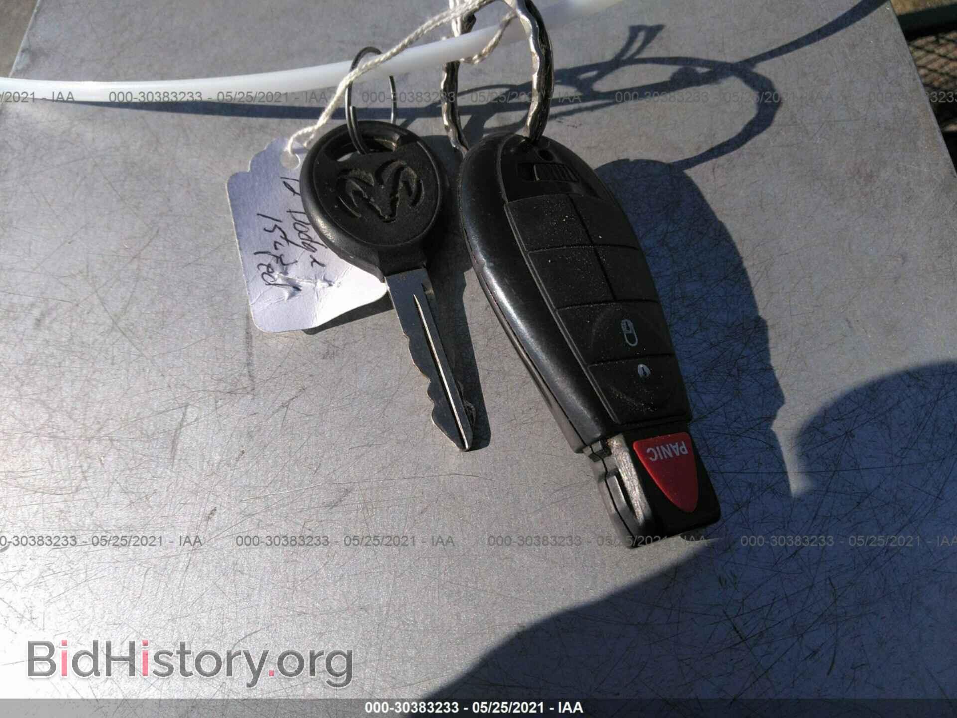 2012 RAM 1500 - VIN: 1C6RD6FT0CS174165 - Photo 11