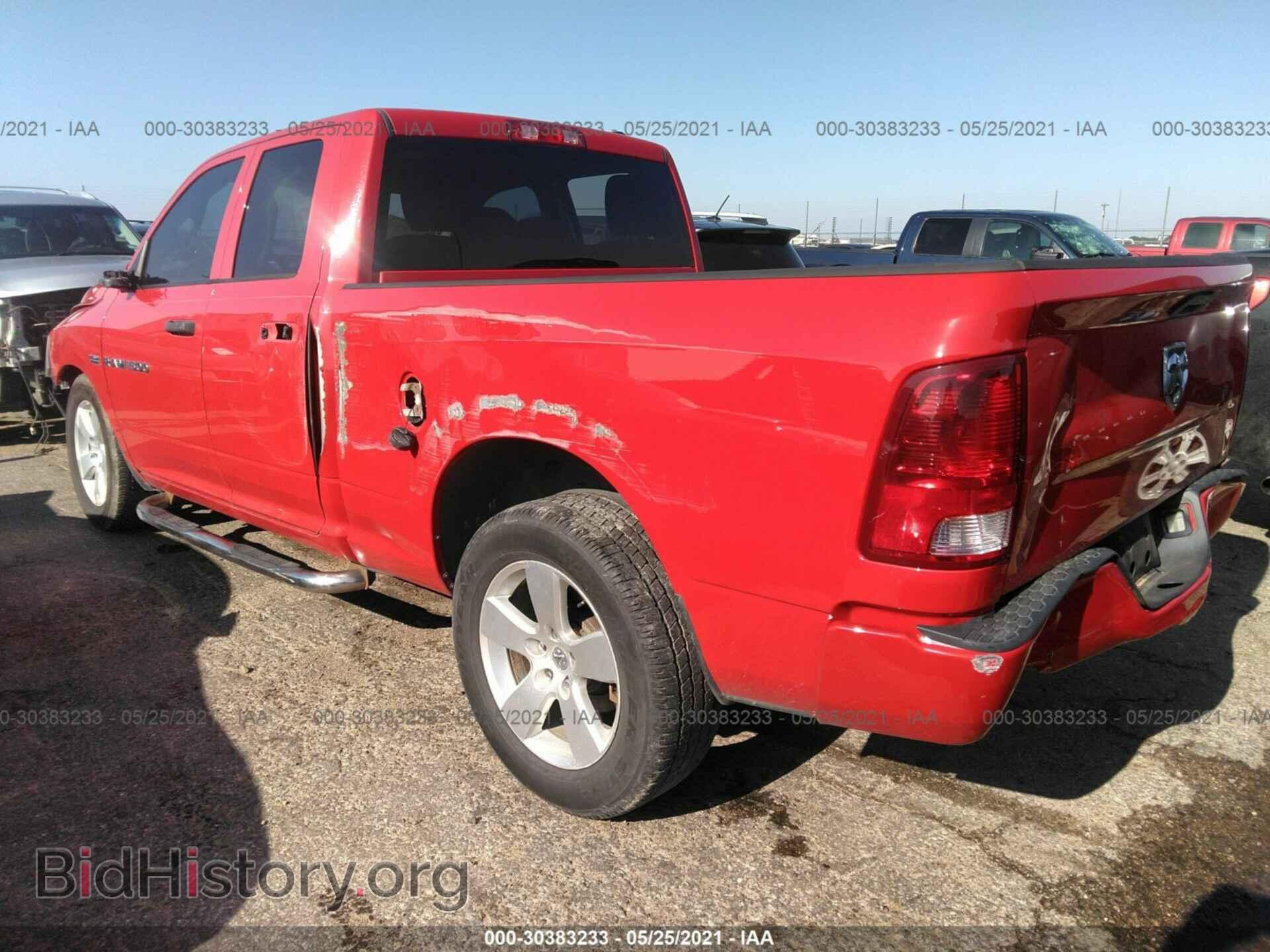 2012 RAM 1500 - VIN: 1C6RD6FT0CS174165 - Photo 3