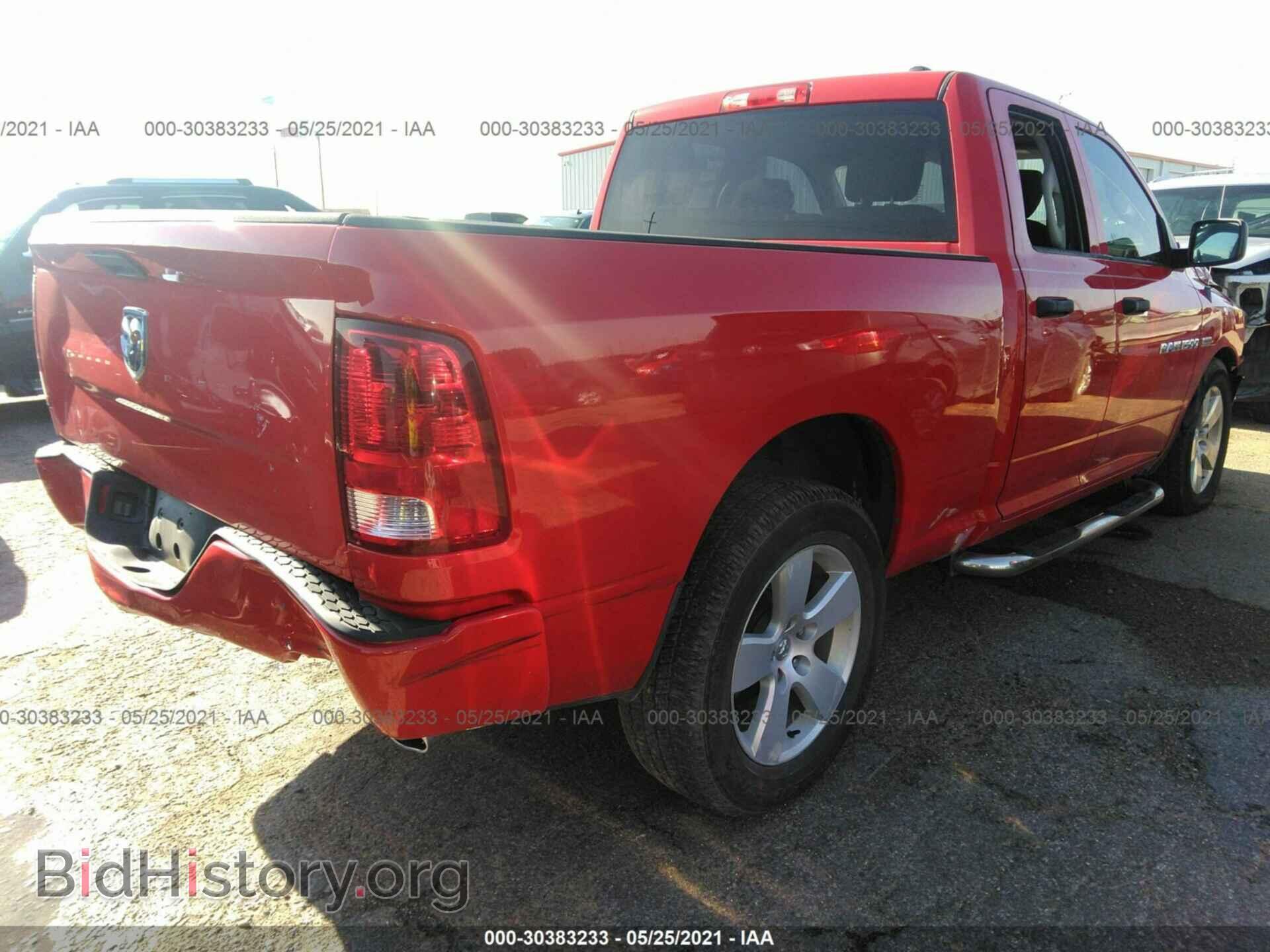 2012 RAM 1500 - VIN: 1C6RD6FT0CS174165 - Photo 4