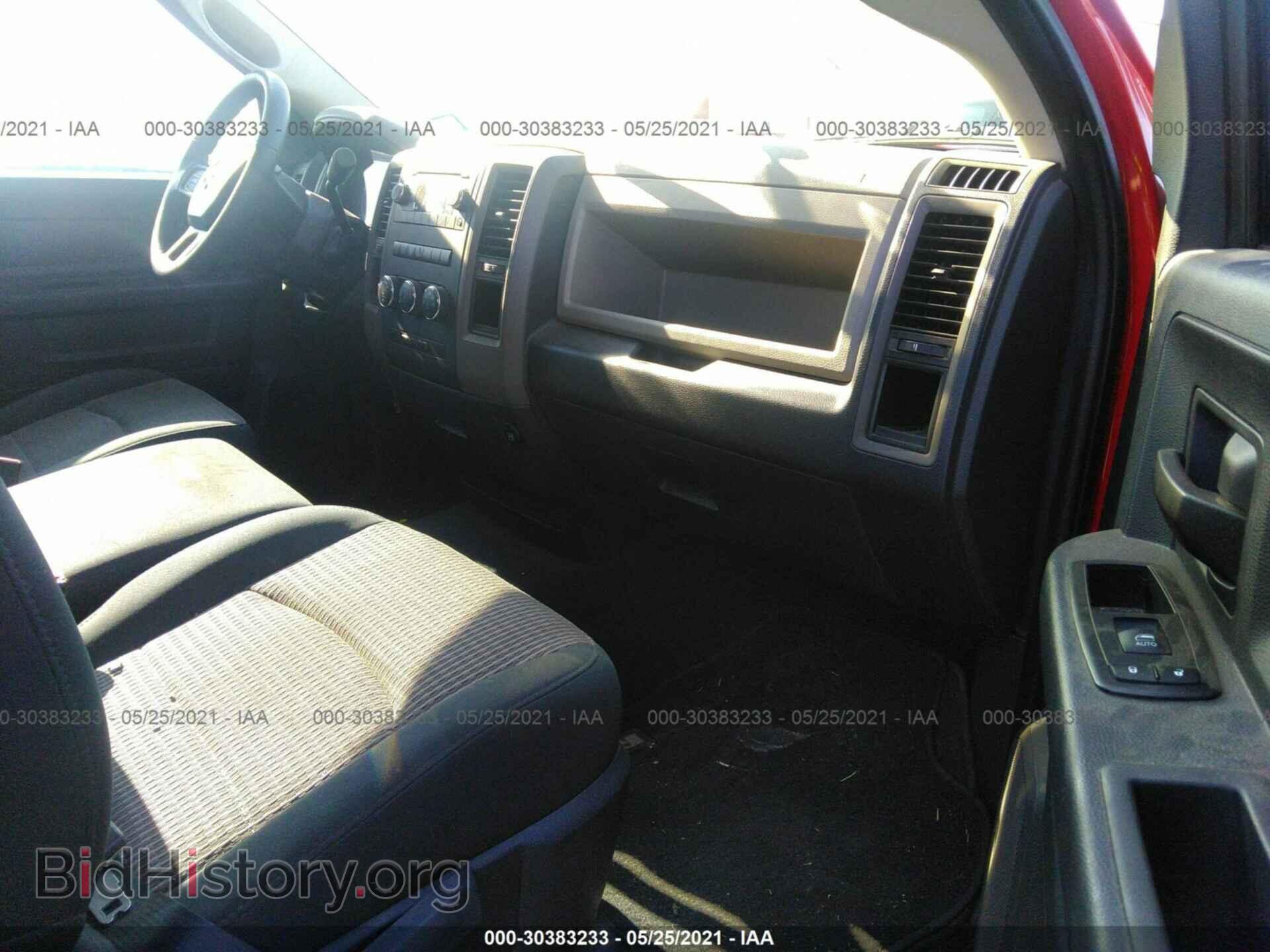 2012 RAM 1500 - VIN: 1C6RD6FT0CS174165 - Photo 5