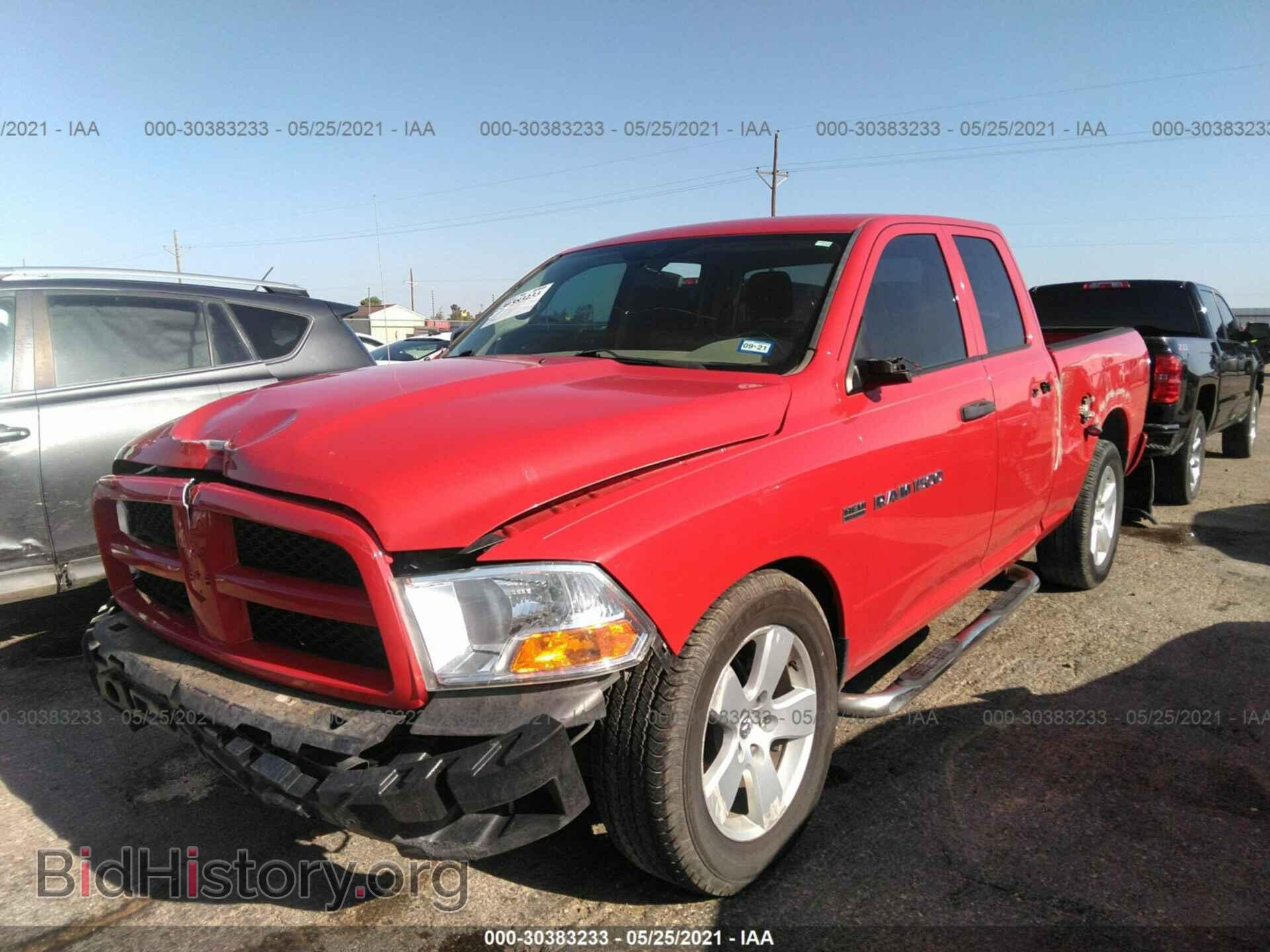 2012 RAM 1500 - VIN: 1C6RD6FT0CS174165 - Photo 6