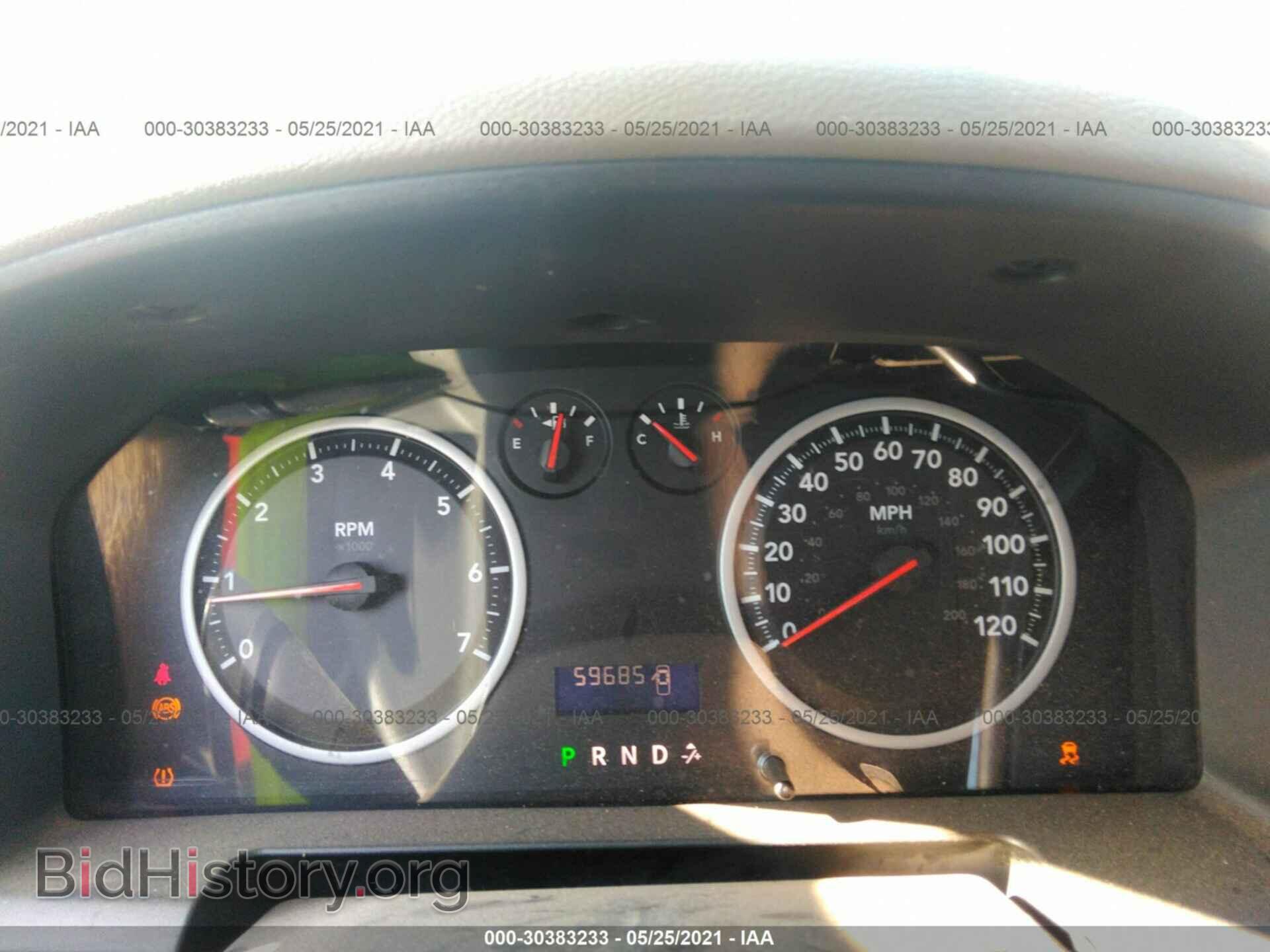 2012 RAM 1500 - VIN: 1C6RD6FT0CS174165 - Photo 7