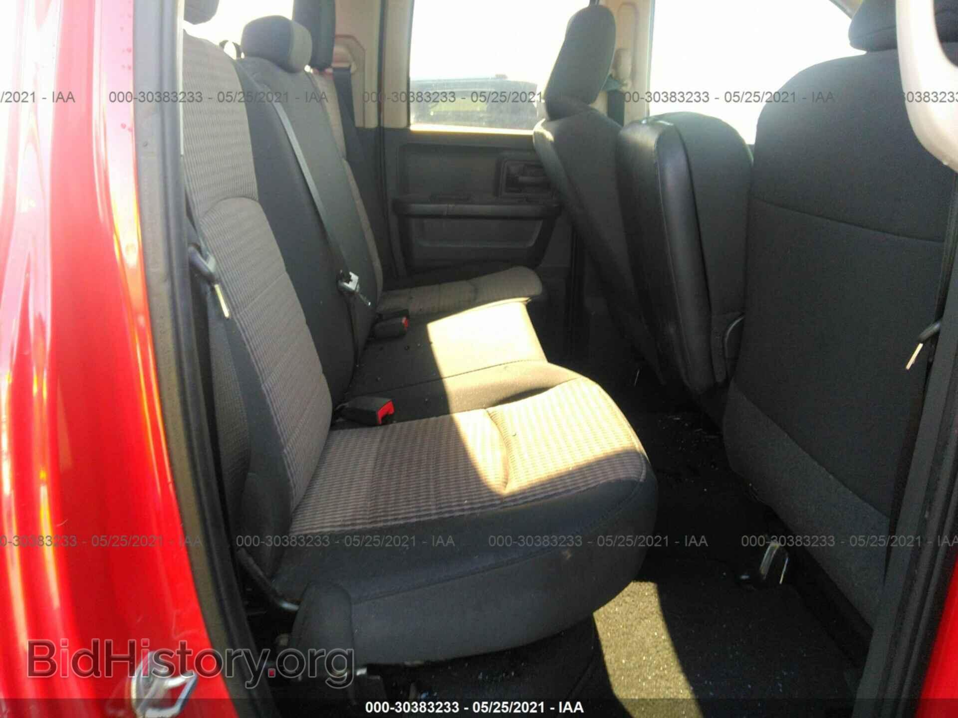2012 RAM 1500 - VIN: 1C6RD6FT0CS174165 - Photo 8