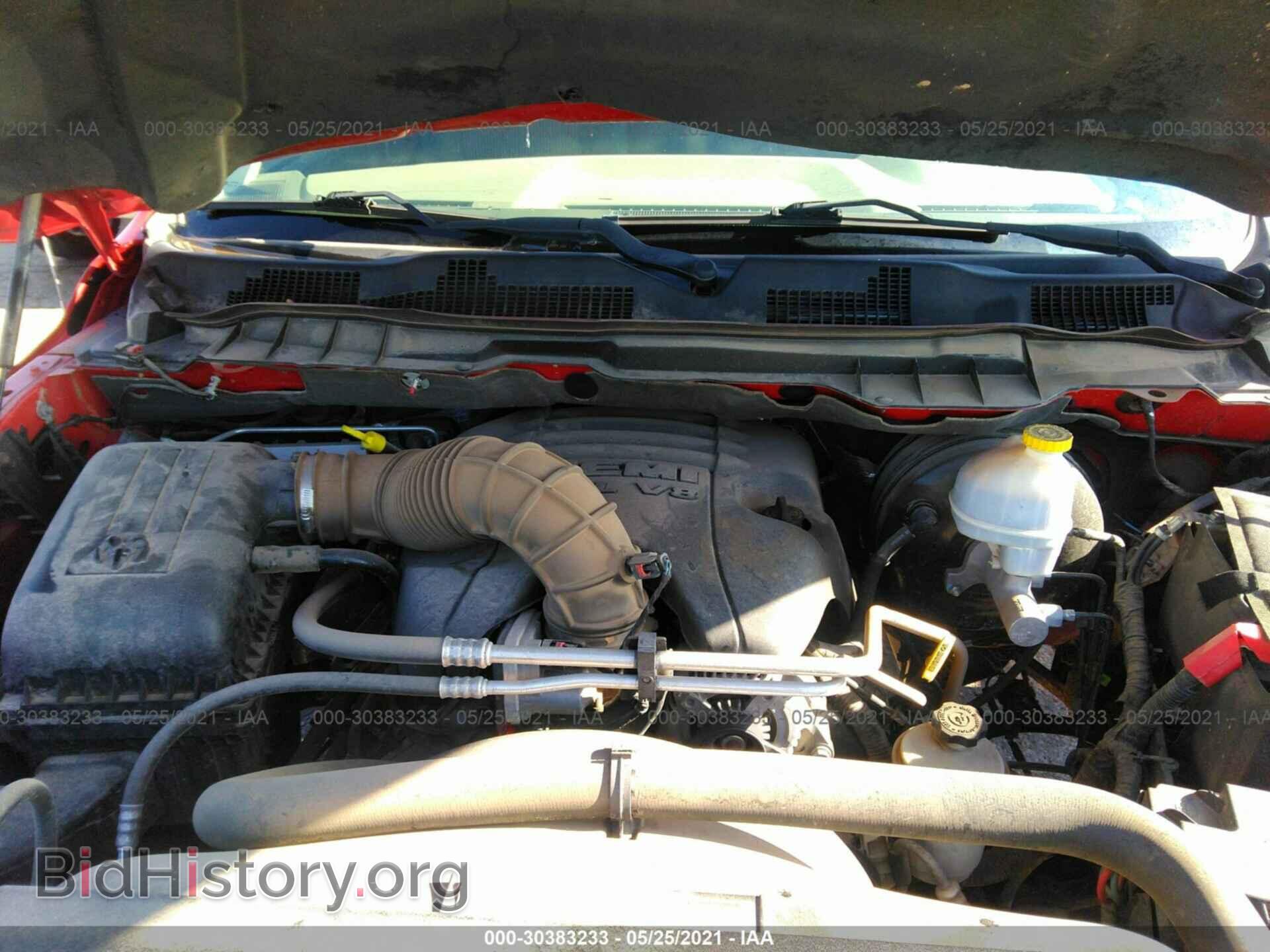 2012 RAM 1500 - VIN: 1C6RD6FT0CS174165 - Photo 10
