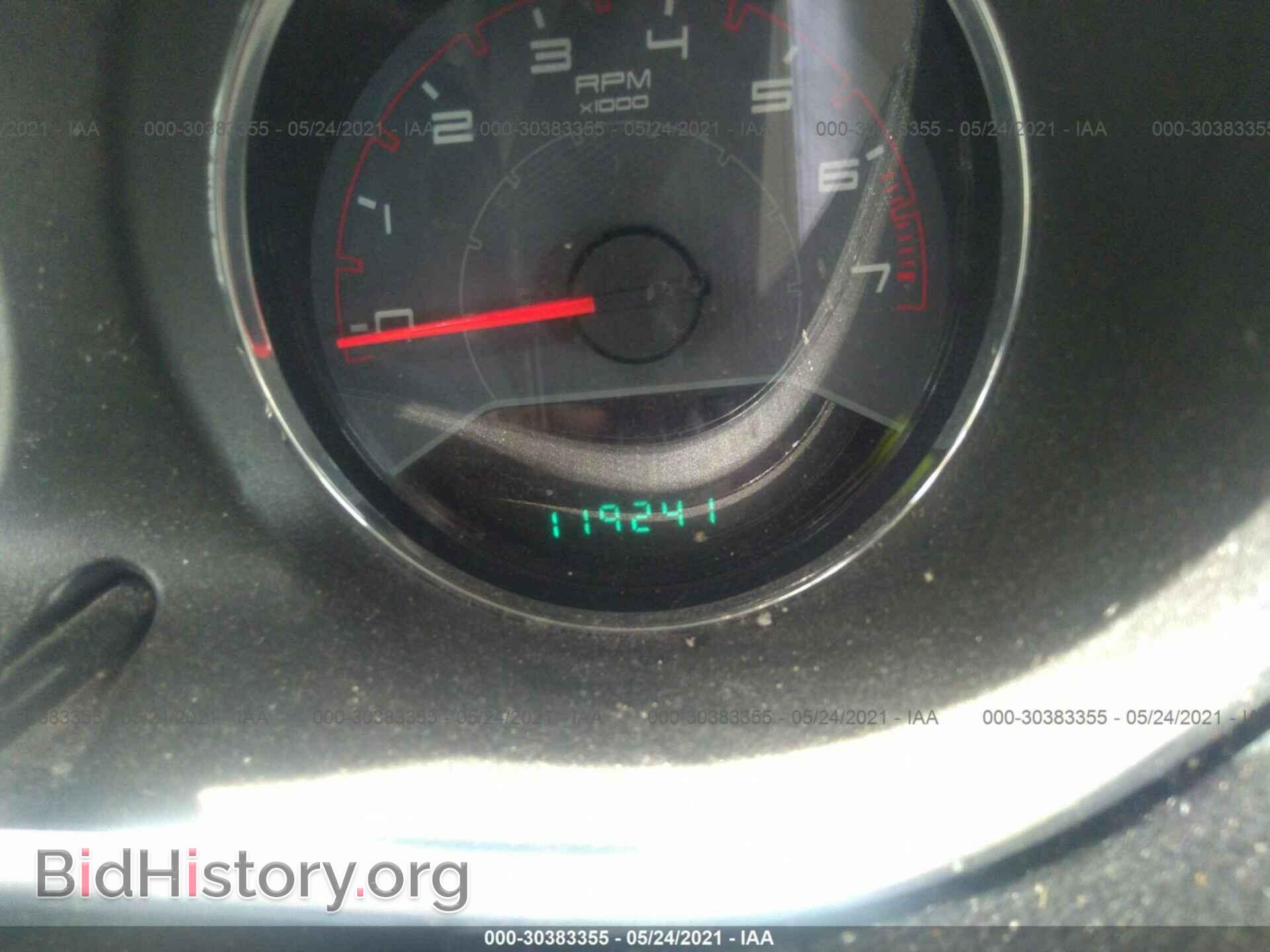 2013 DODGE AVENGER - VIN: 1C3CDZCG8DN663621 - Photo 7