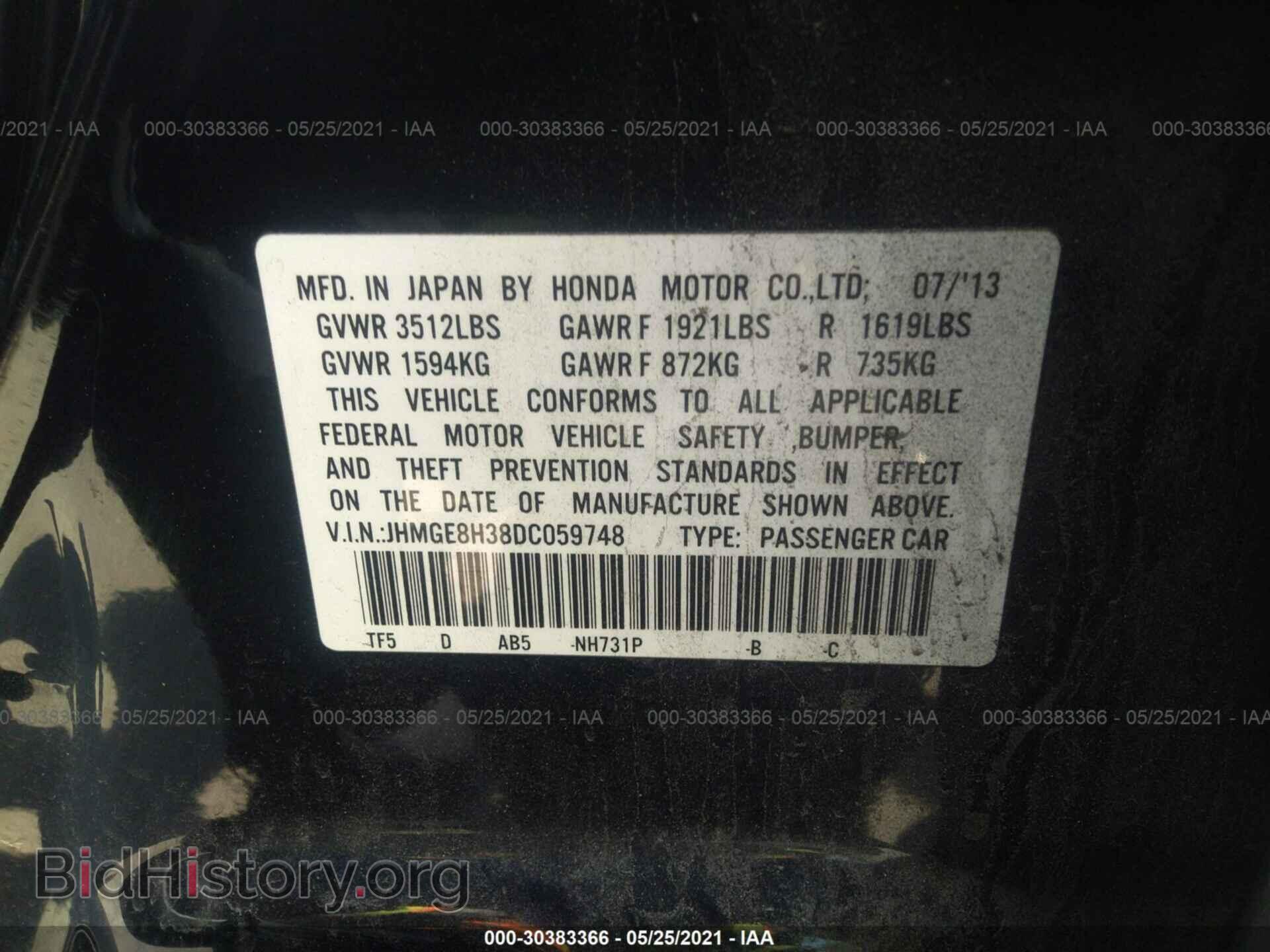2013 HONDA FIT - VIN: JHMGE8H38DC059748 - Фото 9