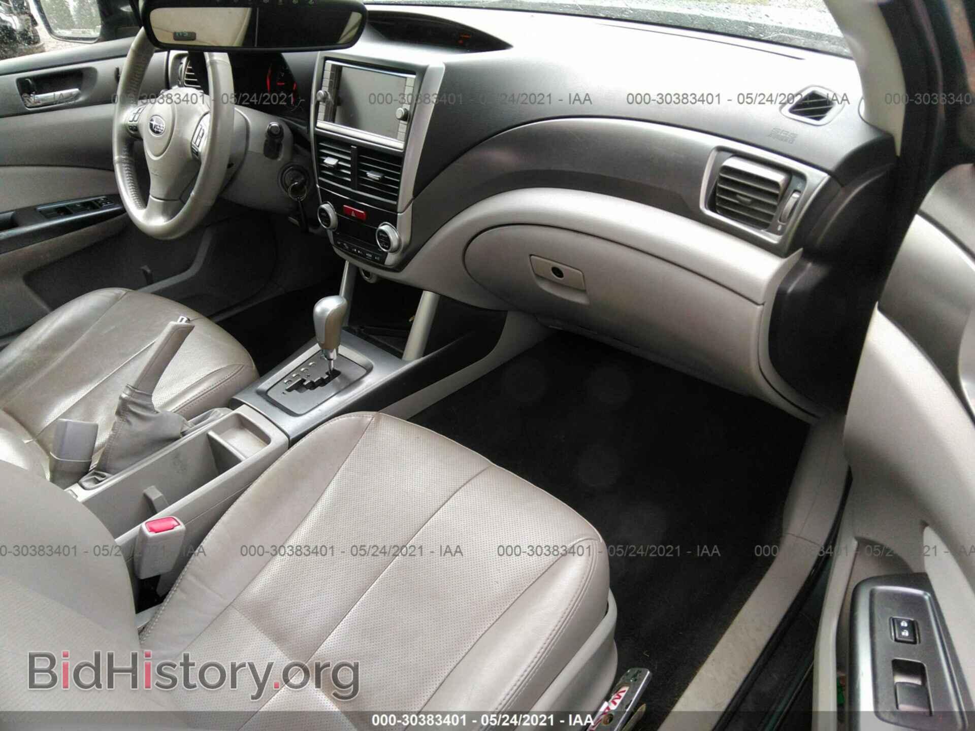 2011 SUBARU FORESTER - VIN: JF2SHAHC2BH772012 - Фото 5