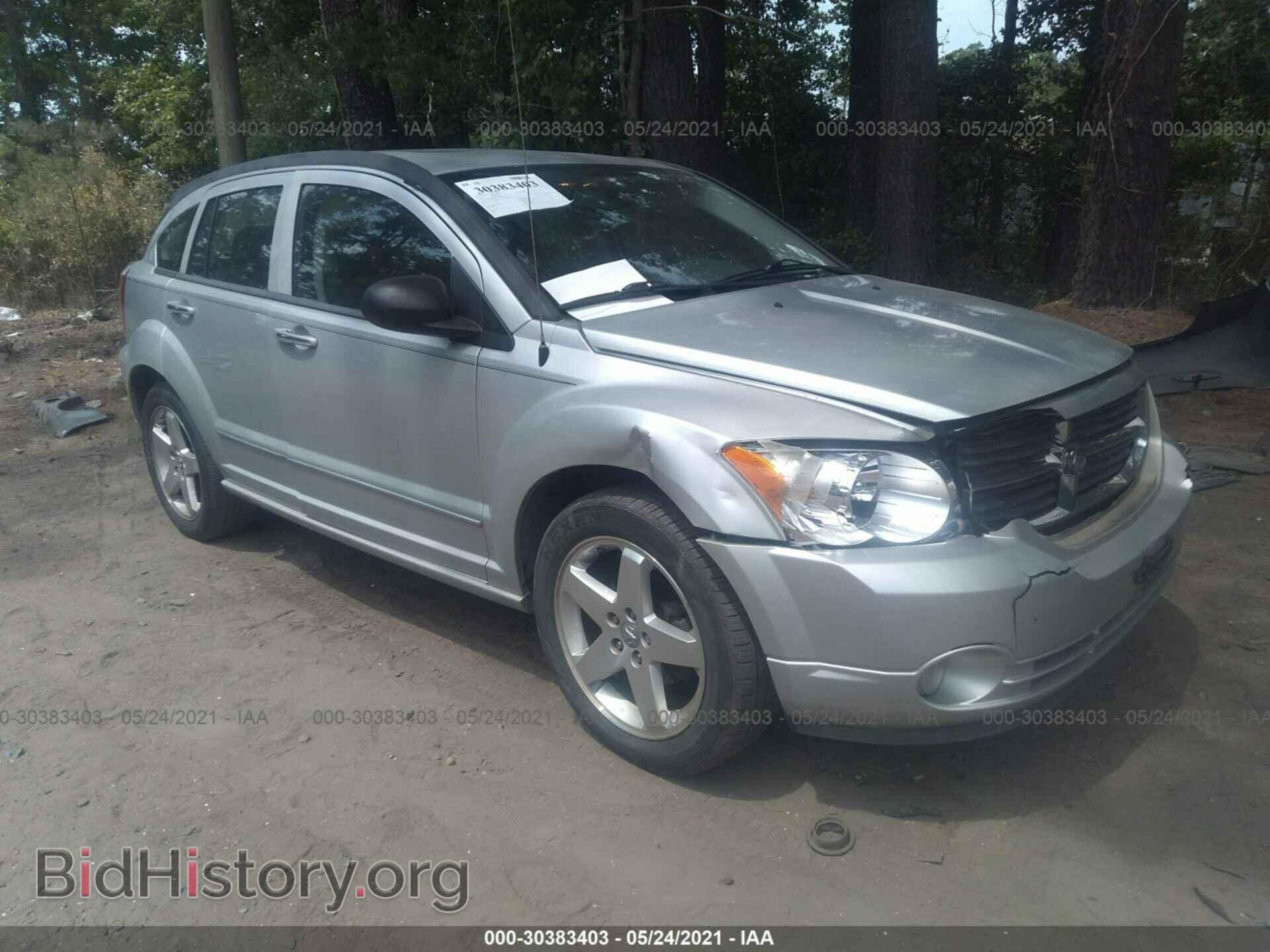 Фотография 1B3HB78K77D276658 - DODGE CALIBER 2007