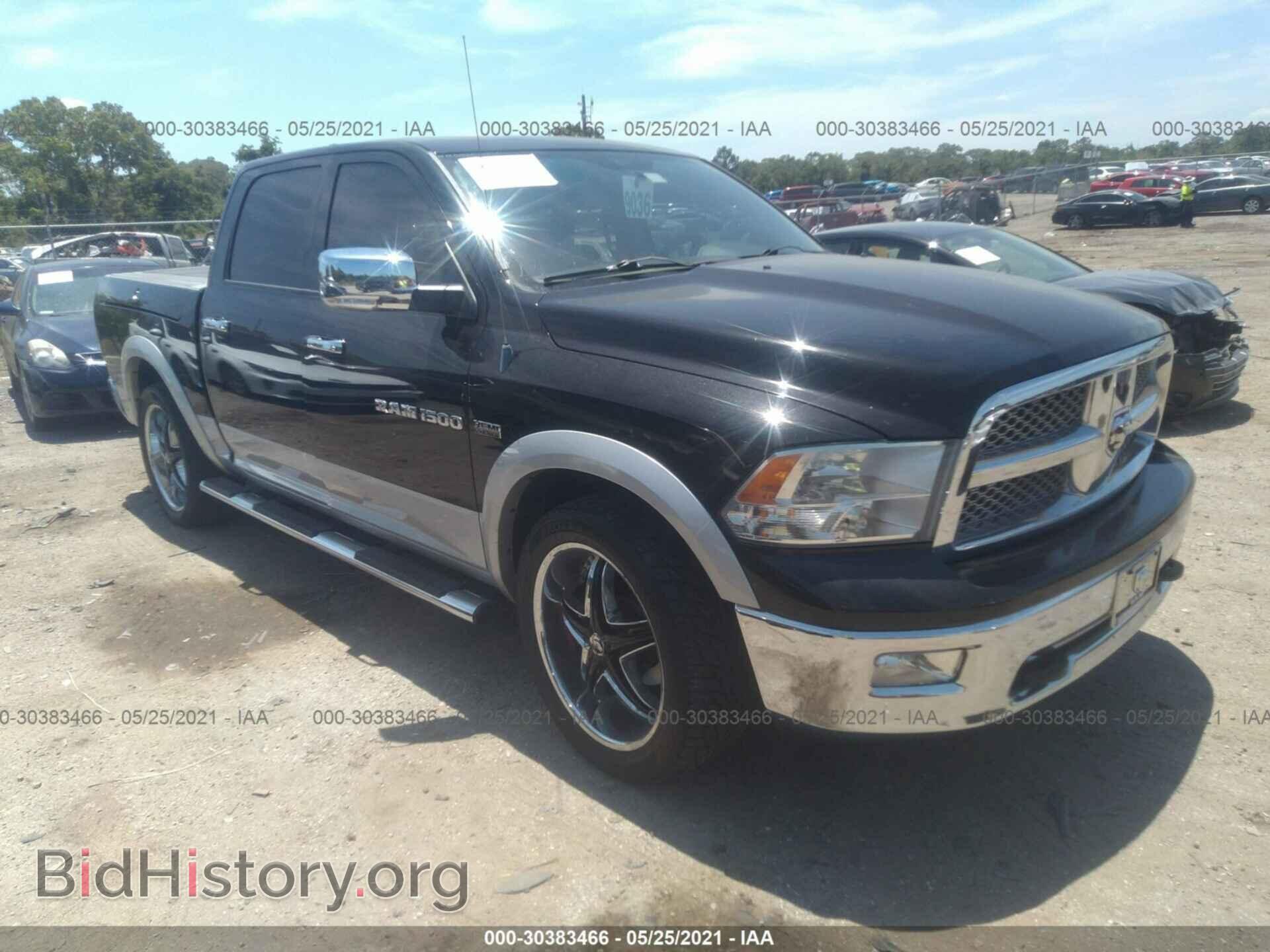 Photo 1C6RD6NT0CS191985 - RAM 1500 2012