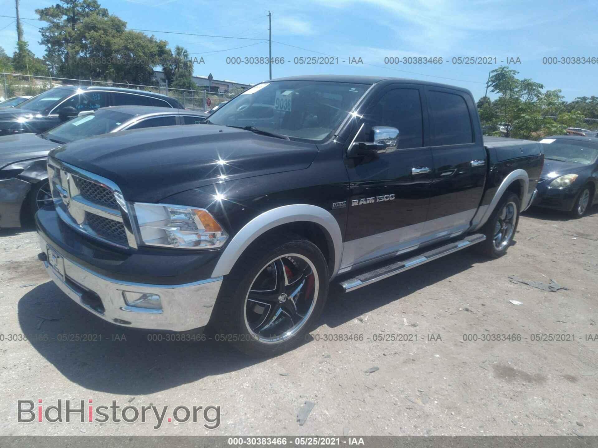2012 RAM 1500 - VIN: 1C6RD6NT0CS191985 - Photo 2