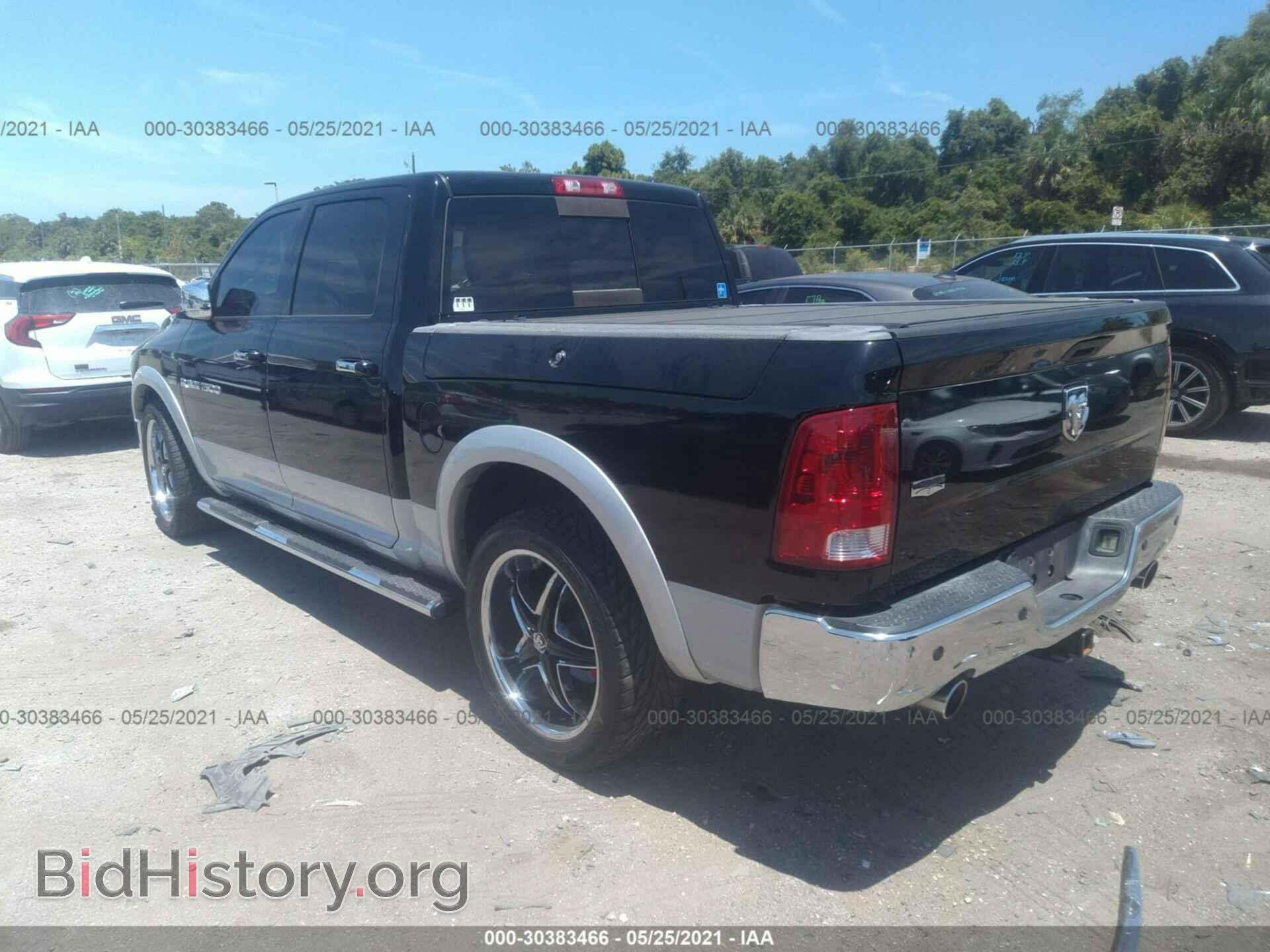 2012 RAM 1500 - VIN: 1C6RD6NT0CS191985 - Photo 3