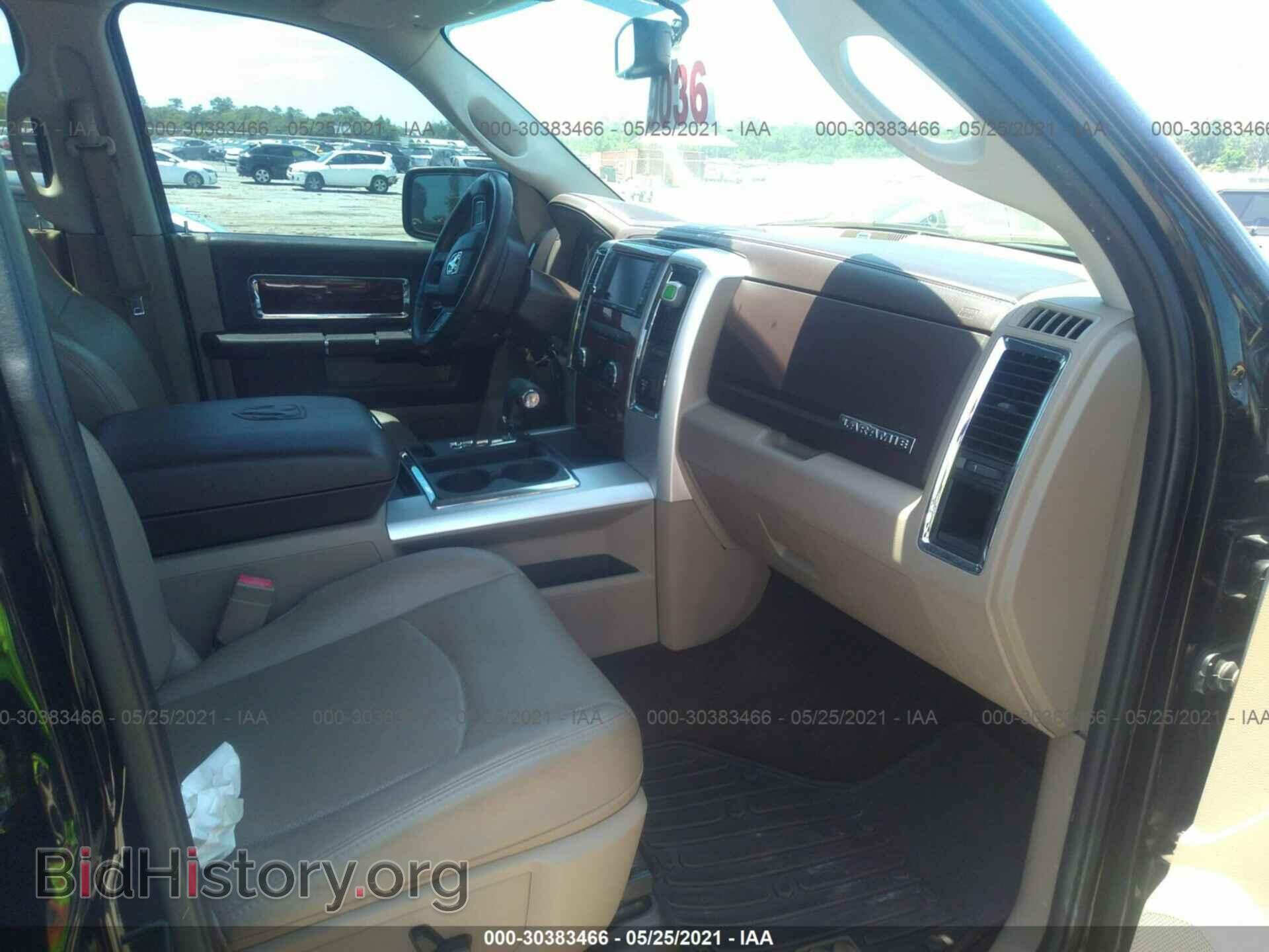 2012 RAM 1500 - VIN: 1C6RD6NT0CS191985 - Photo 5