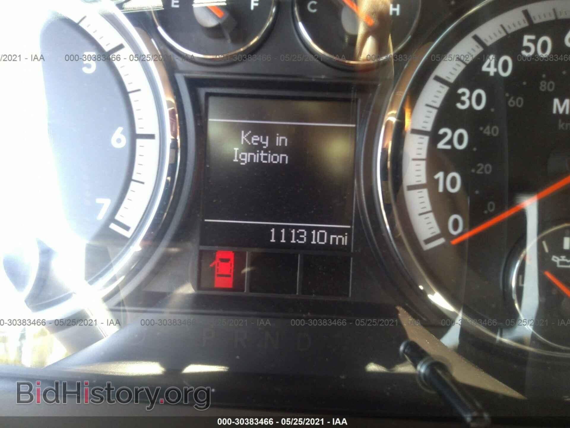 2012 RAM 1500 - VIN: 1C6RD6NT0CS191985 - Photo 7