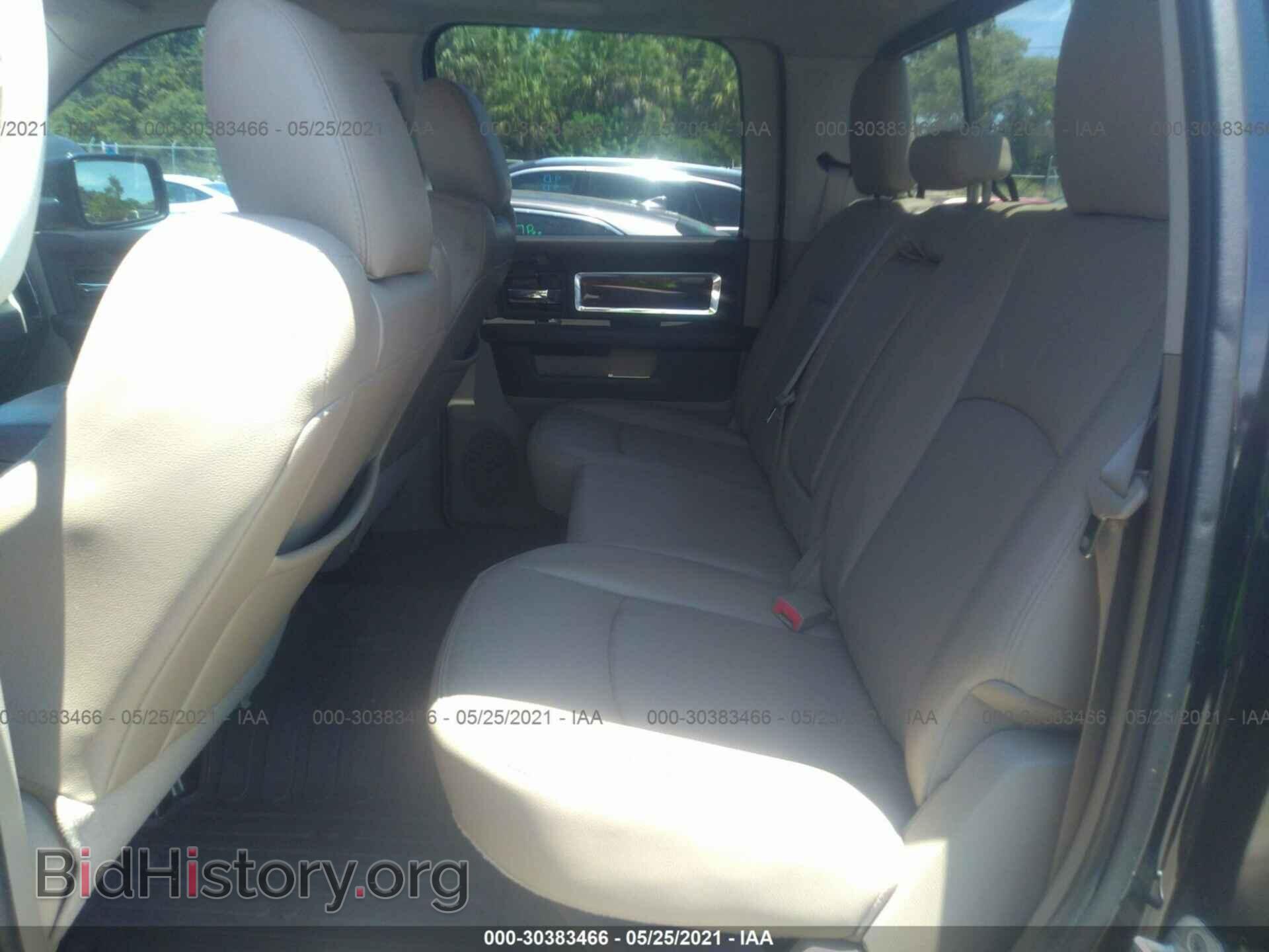 2012 RAM 1500 - VIN: 1C6RD6NT0CS191985 - Photo 8