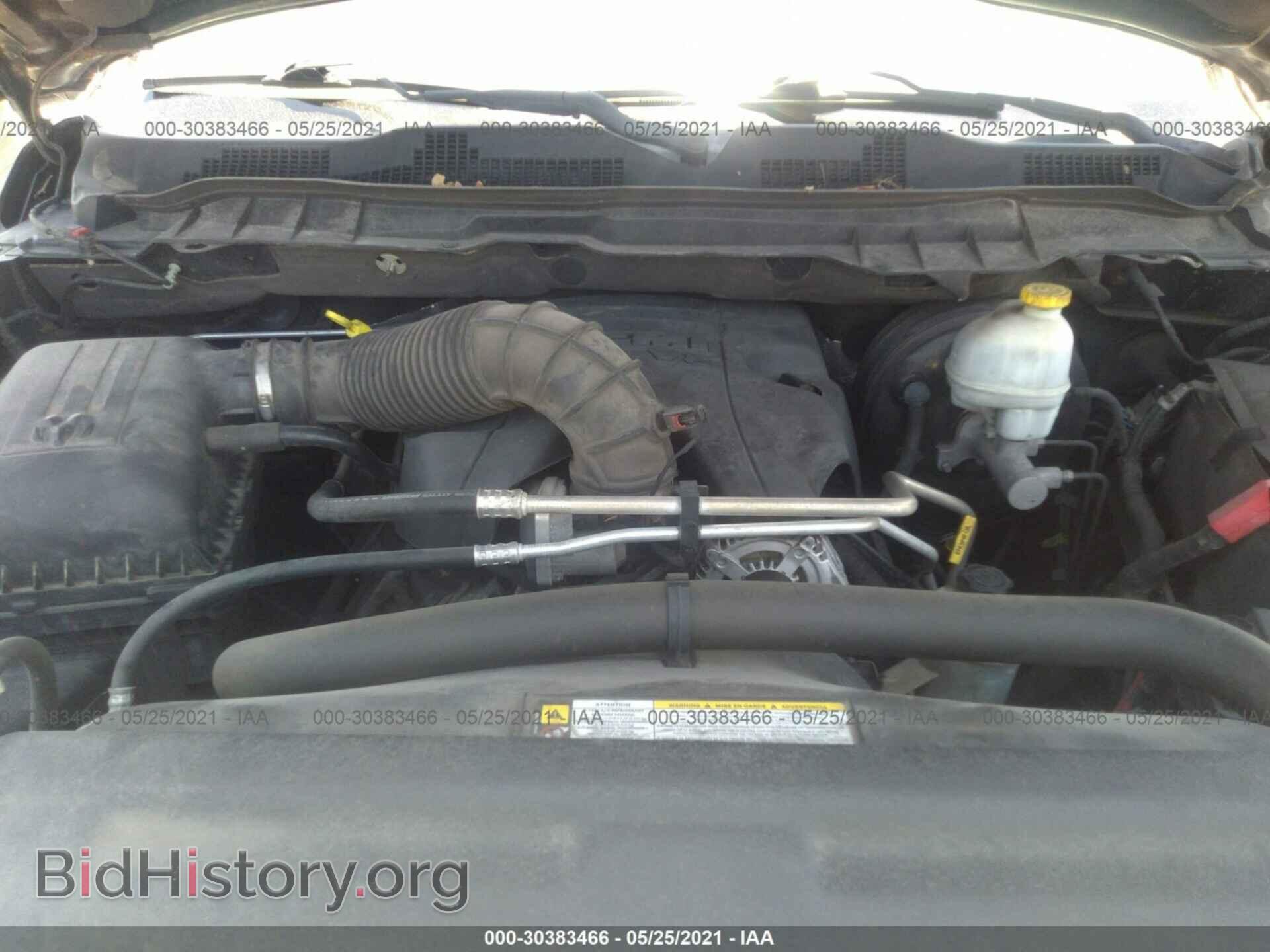 2012 RAM 1500 - VIN: 1C6RD6NT0CS191985 - Photo 10