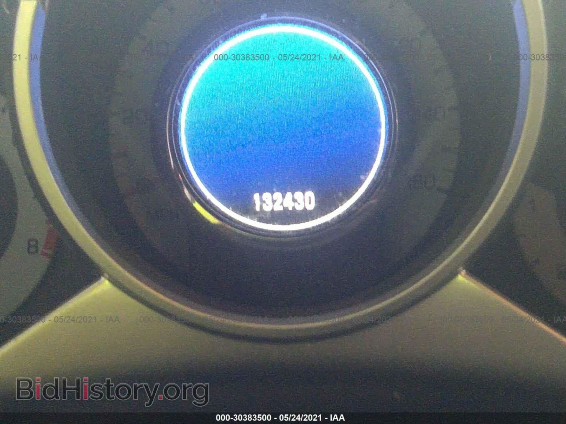 2012 CADILLAC SRX - VIN: 3GYFNCE36CS618625 - Фото 7
