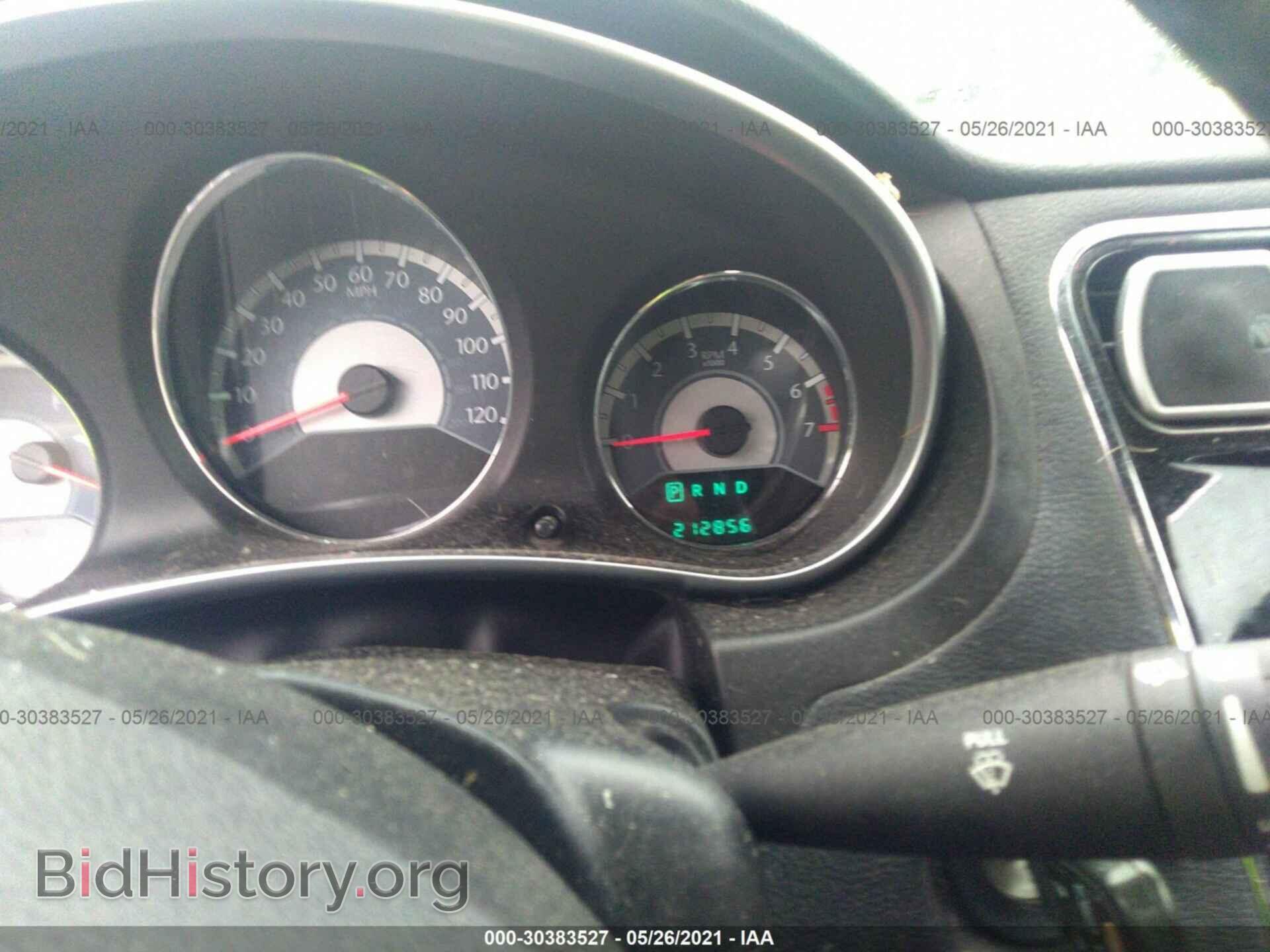 2012 CHRYSLER 200 - VIN: 1C3BCBEB3CN120313 - Фото 7